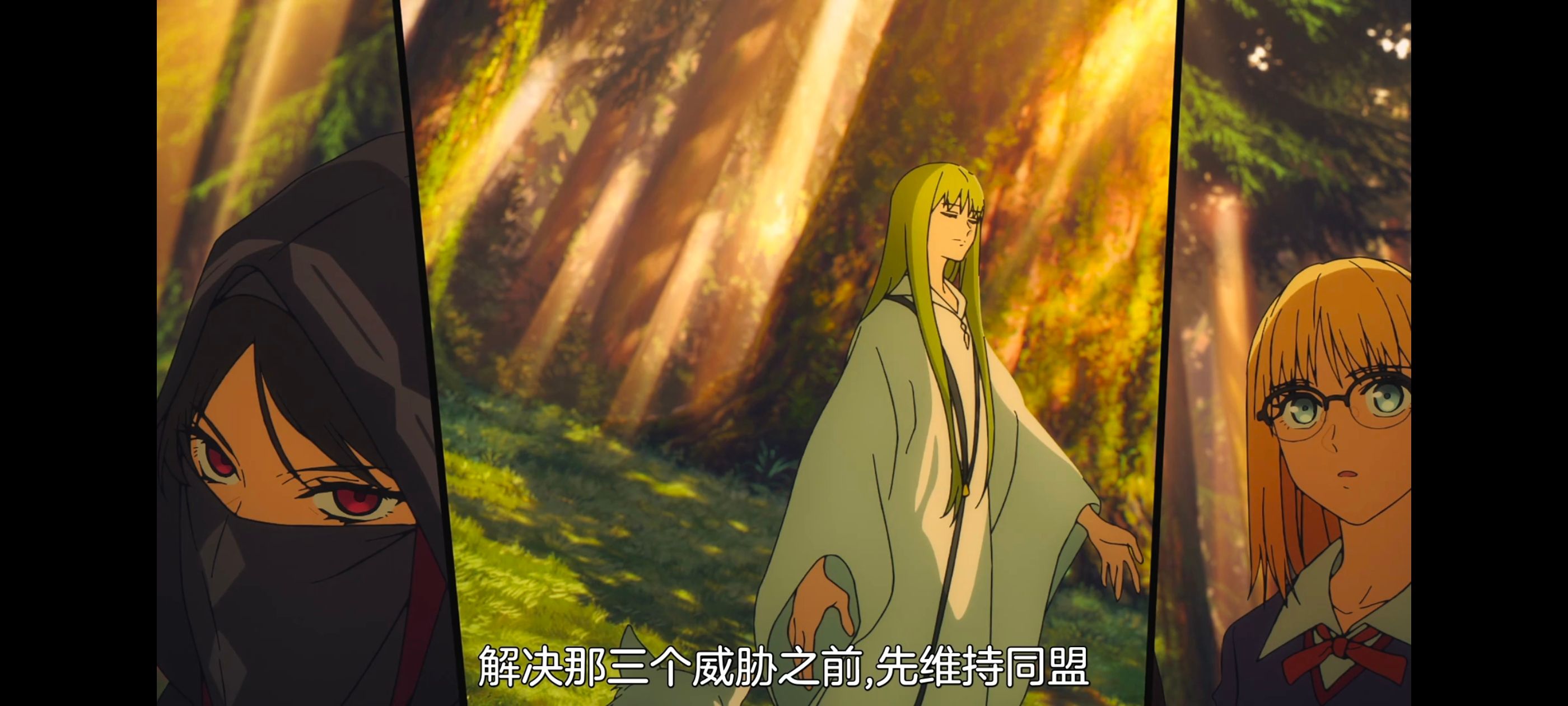 命运奇异赝品,FatestrangeFake,动画,动漫,番剧,ACG