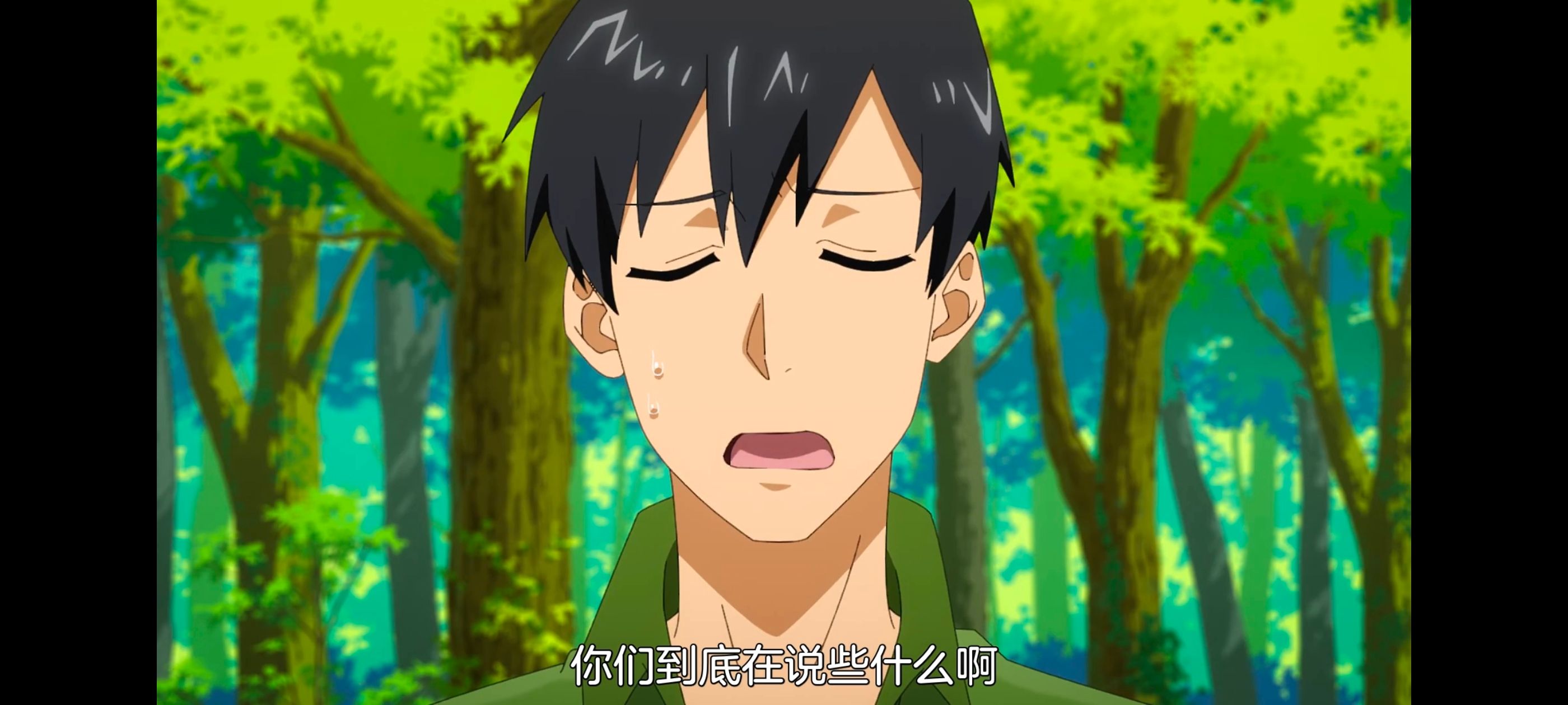 网购技能开启异世界美食之旅,拥有超常技能的异世界流浪美食家,动画,动漫,番剧,ACG