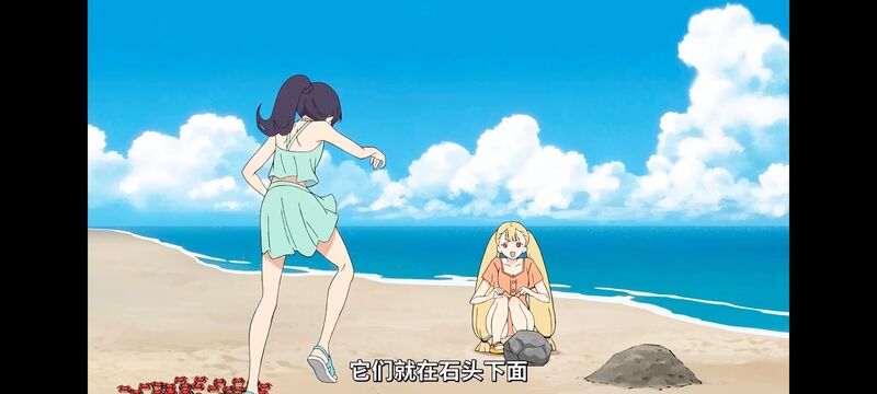 超时空辉夜姬,超時空輝夜姬,番剧,动画,动漫,二次元,ACG,动画电影