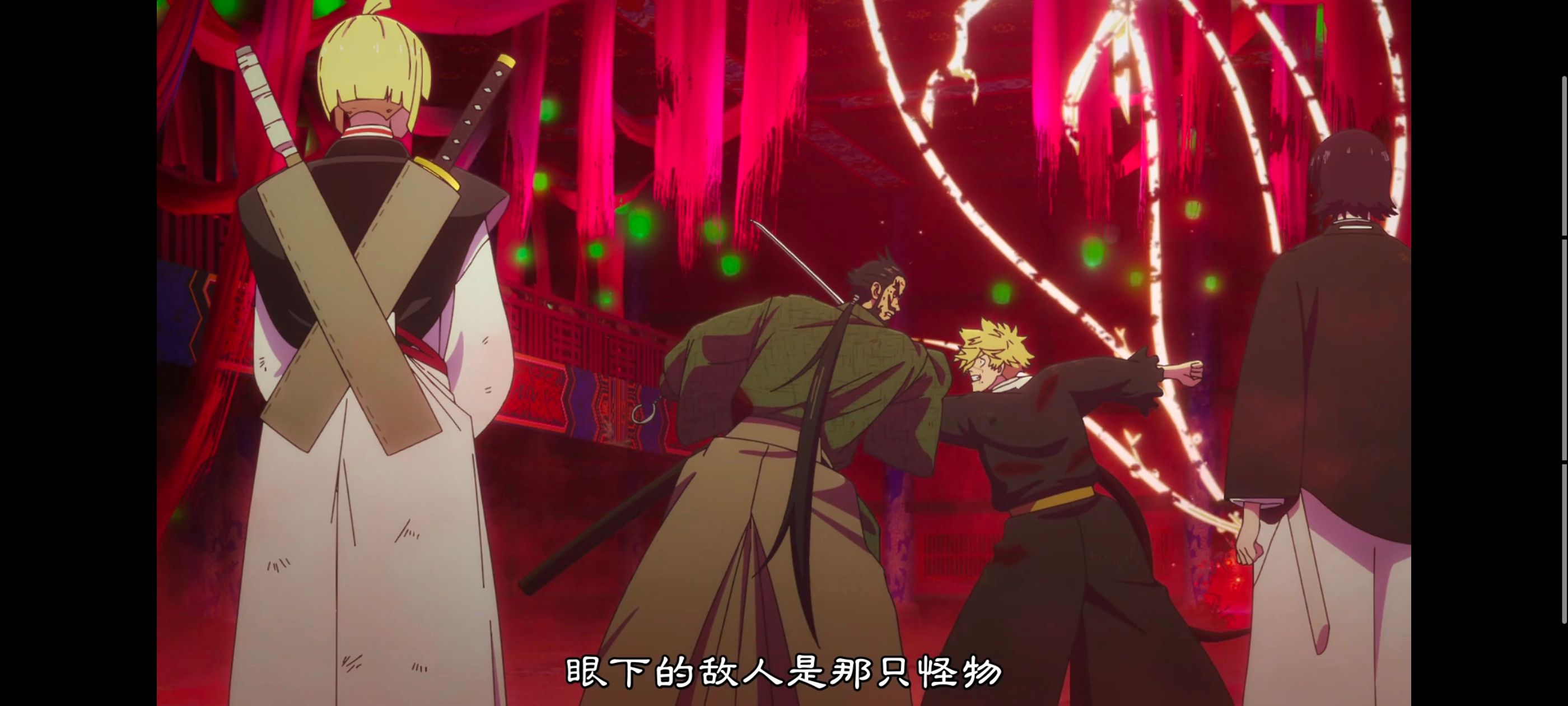 地狱乐,动画,动漫,番剧,二次元,ACG