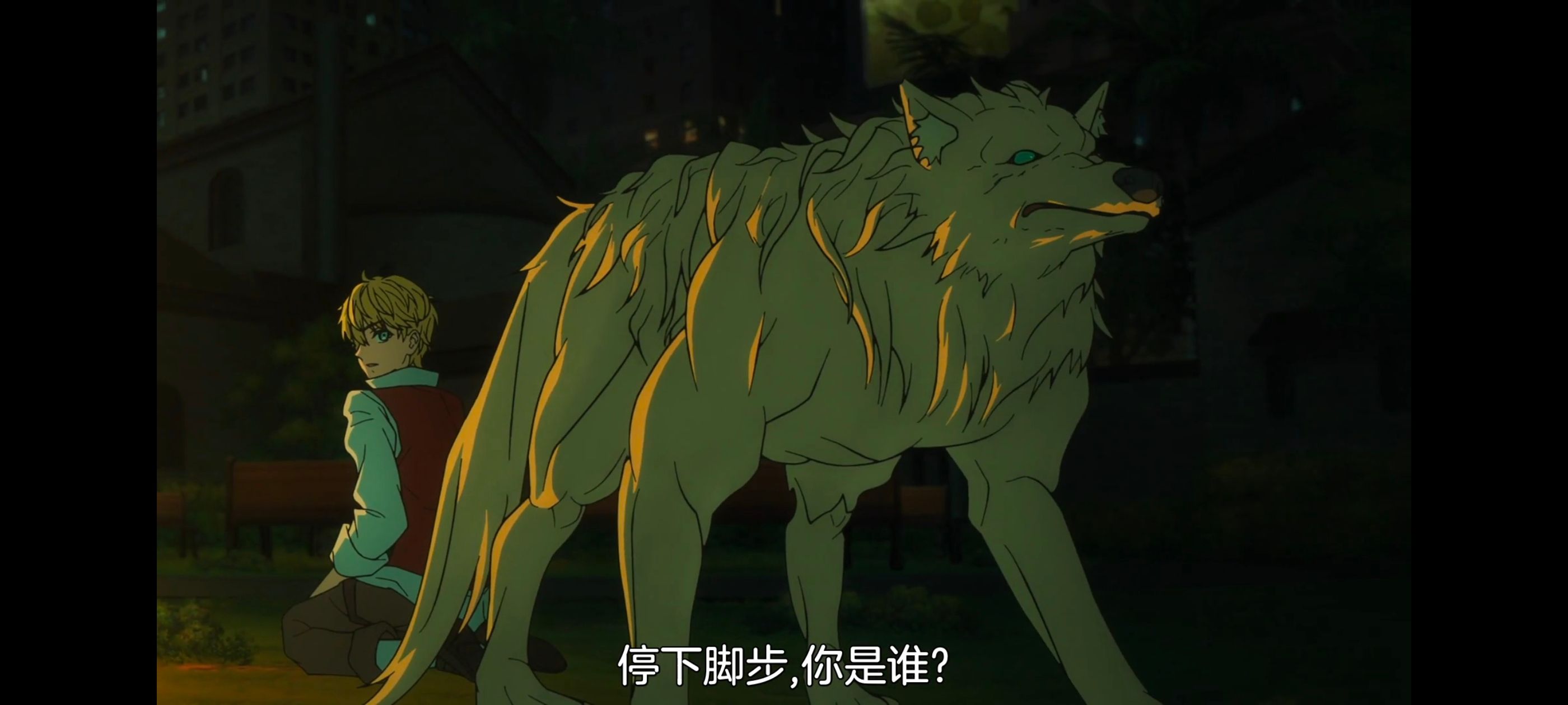 命运奇异赝品,FATE,FatestrangeFake,动画,动漫,番剧,二次元,ACG