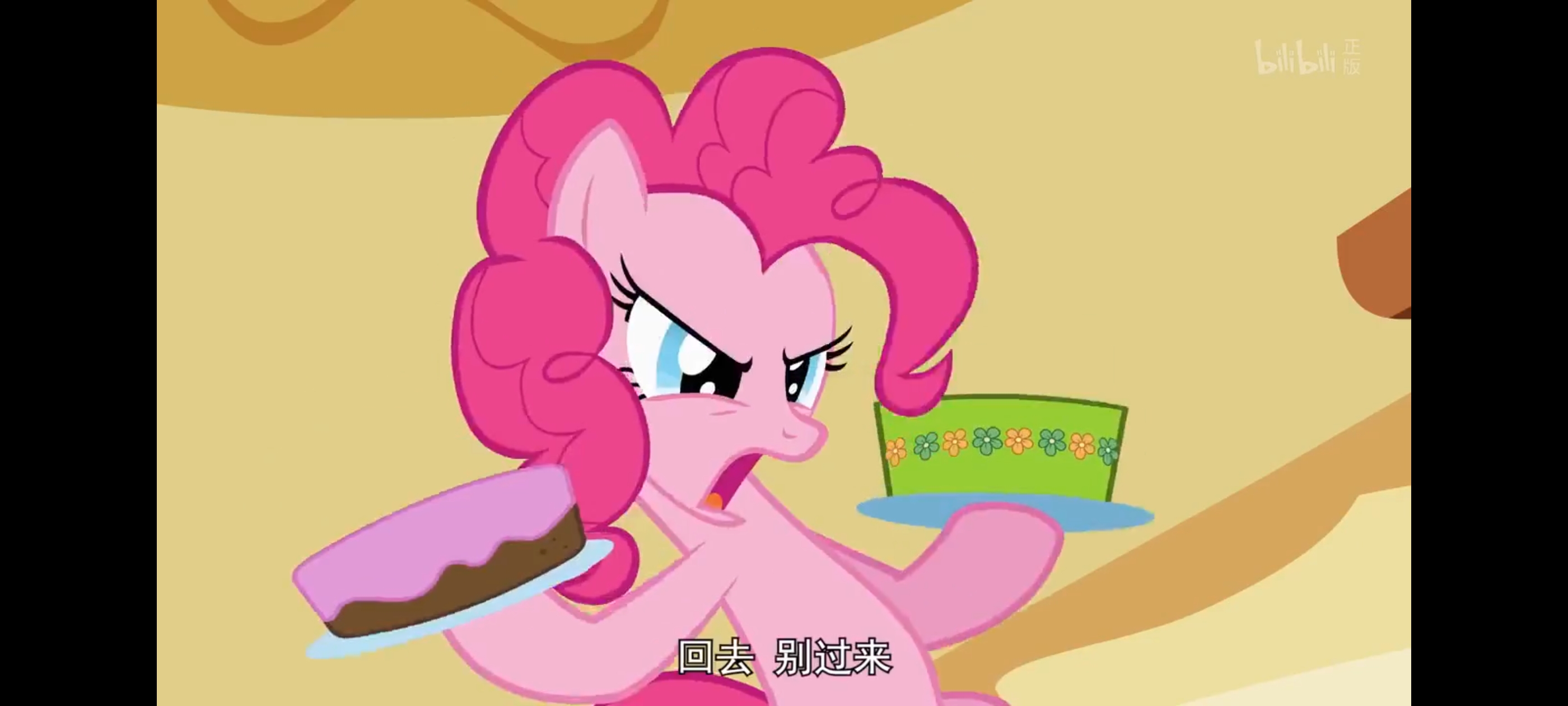 小马宝莉,彩虹小马,我的小马驹,动画,动漫,番剧,二次元,ACG