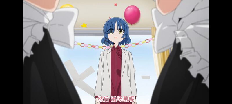 孤独摇滚,动画,动漫,番剧,ACG