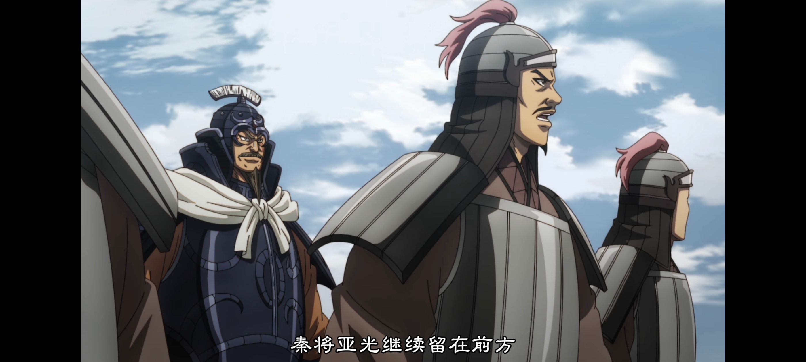 王者天下,动画,动漫,番剧,ACG