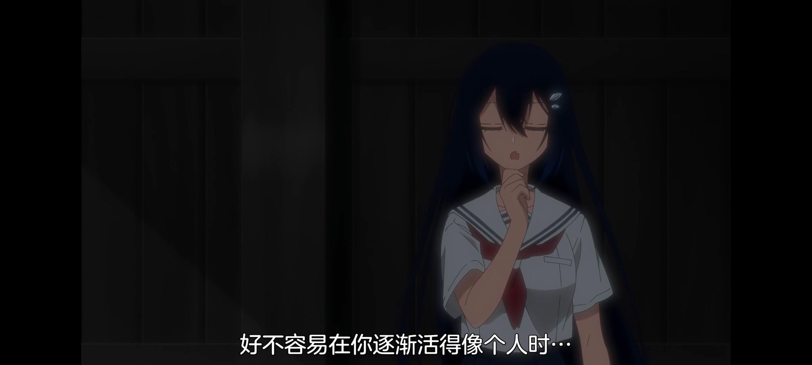 想吃掉我的非人少女,对我垂涎欲滴的非人少女,百合,百合动漫,动画,动漫,番剧,ACG