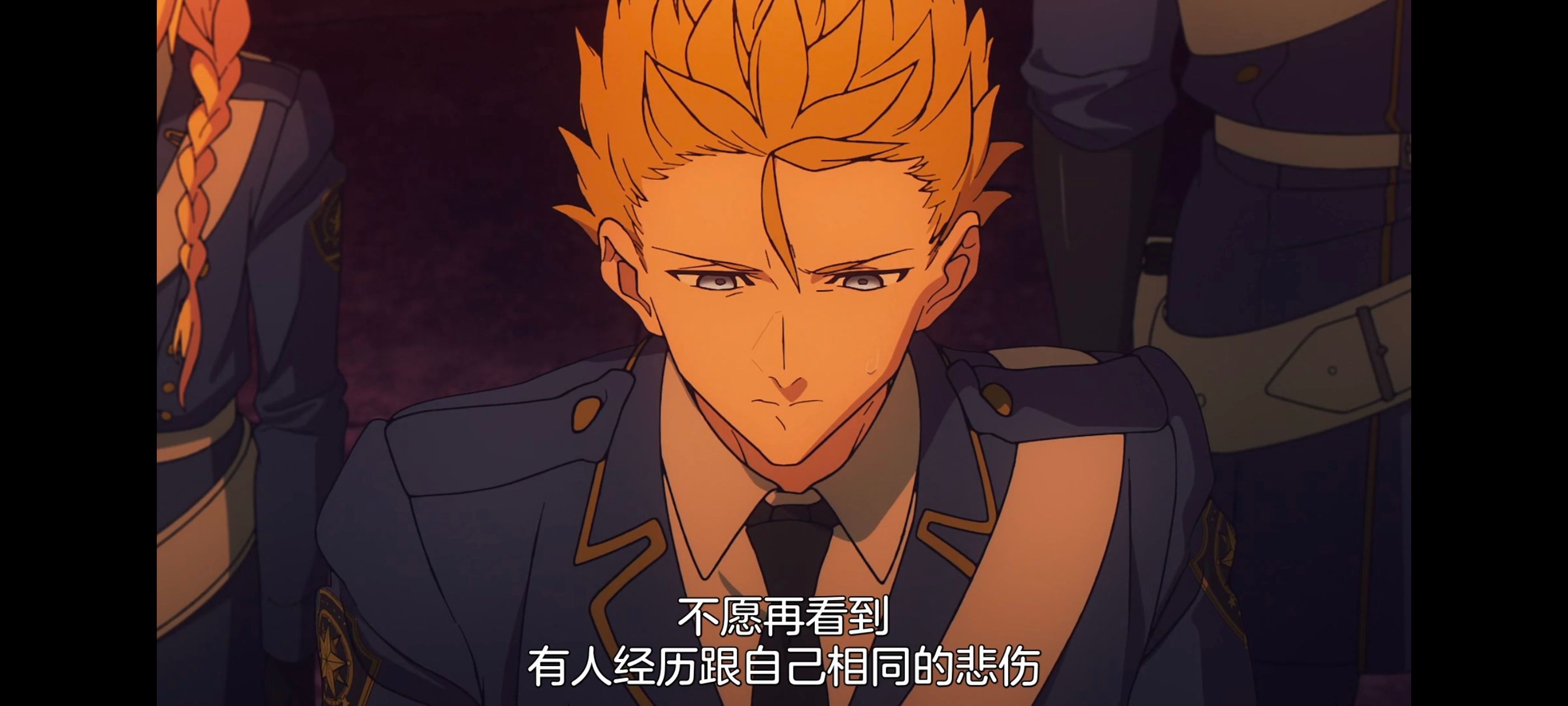 命运奇异赝品,FatestrangeFake,FATE,动画,动漫,番剧,二次元,ACG