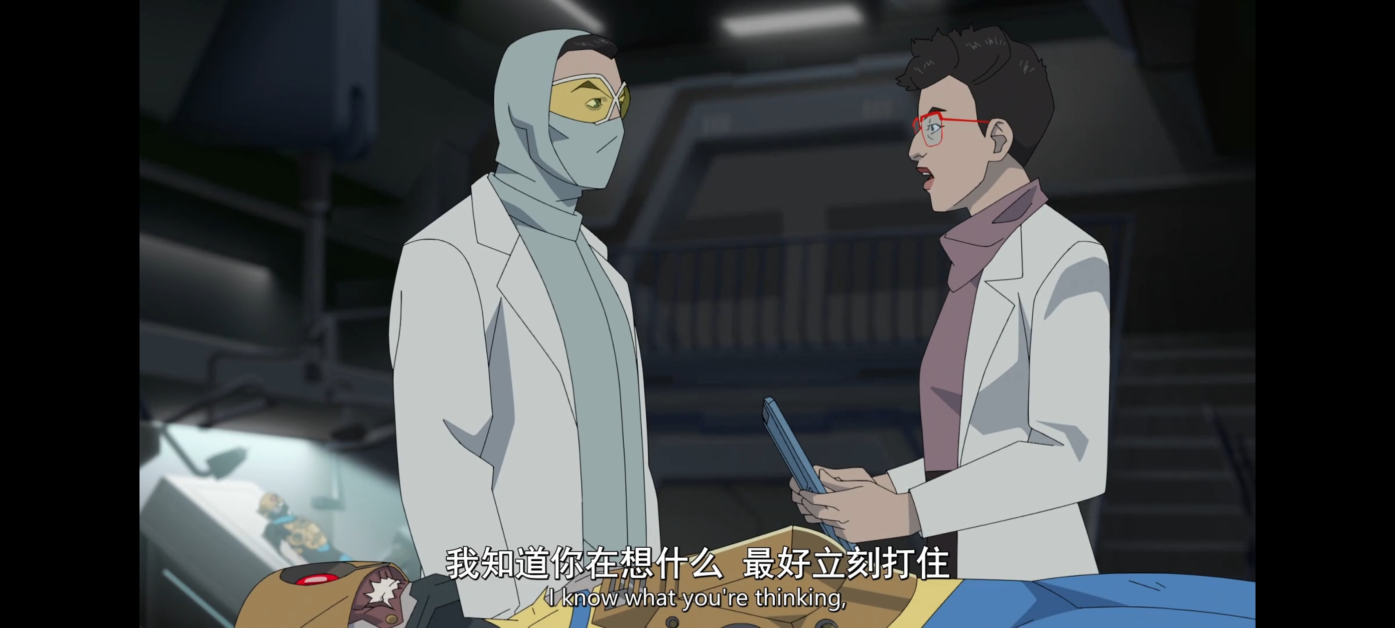 无敌少侠,动画,动漫,image,番剧,ACG