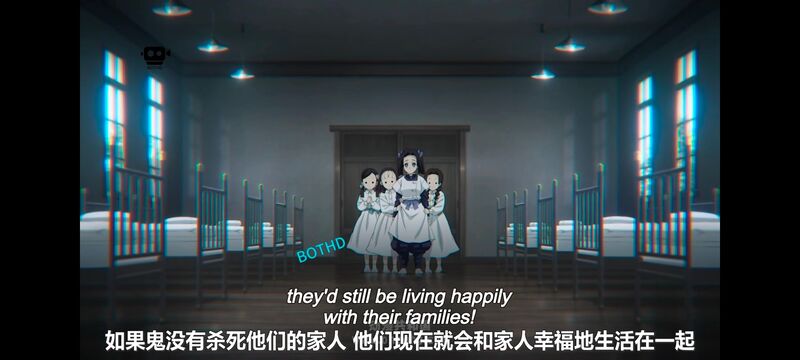 鬼灭之刃,鬼滅之刃,剧场版,鬼灭之刃无限城篇,动画,动漫,动画电影,日漫,ACG,二次元