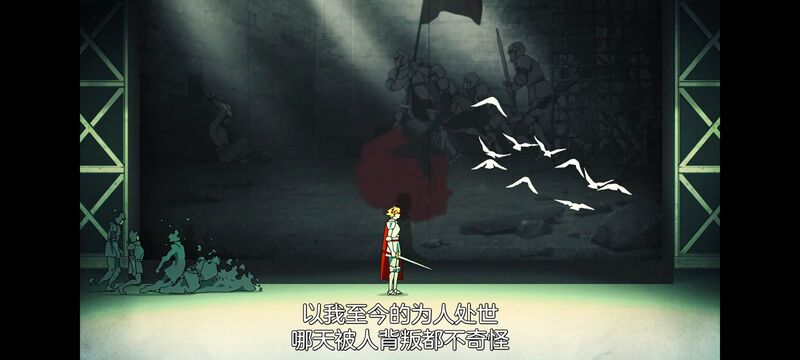 命运奇异赝品,FatestrangeFake,动画,动漫,番剧,ACG