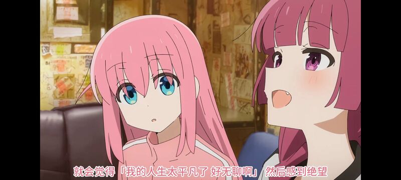 孤独摇滚,动画,动漫,番剧,ACG