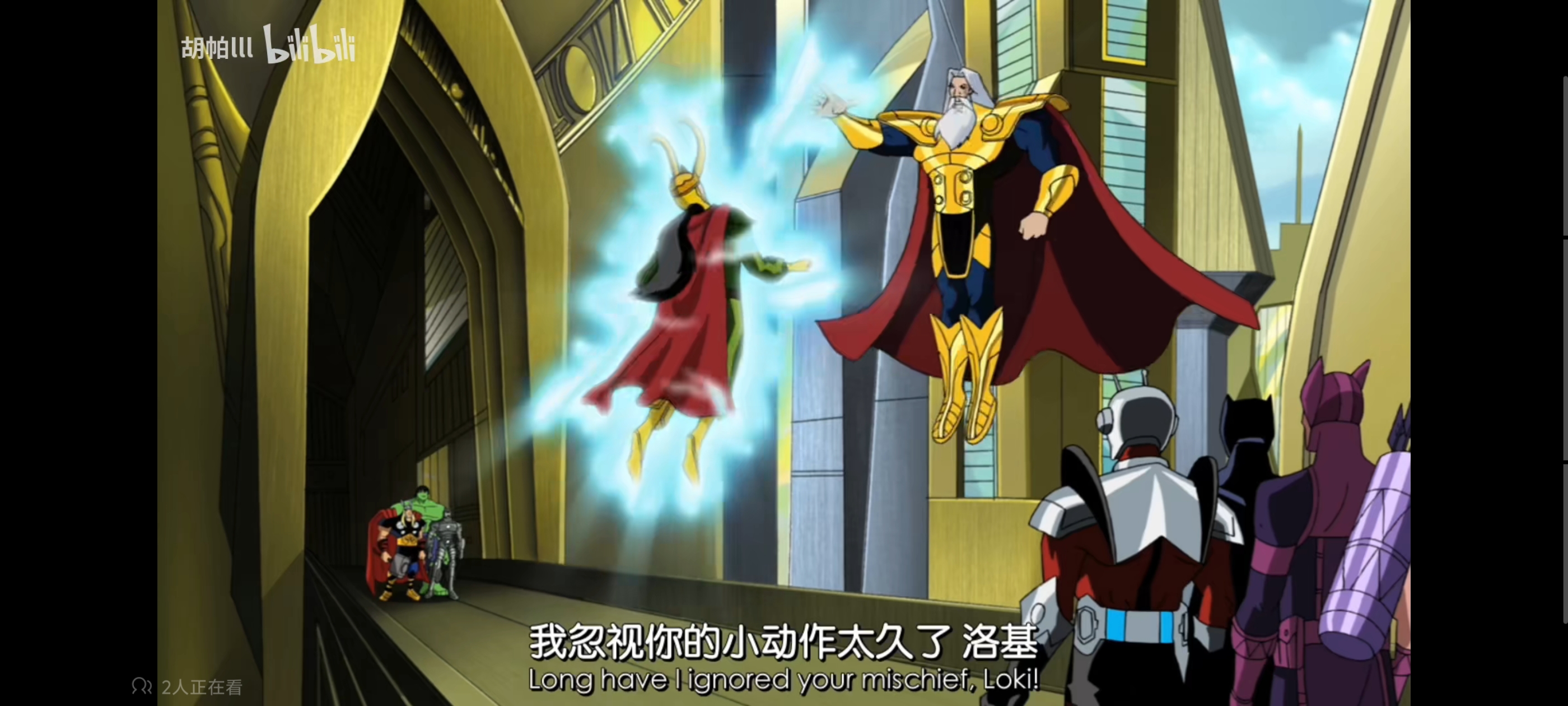 复仇者世界上最强英雄组合,超级英雄组合复仇者,动画,动漫,番剧,漫威,超级英雄,ACG,二次元