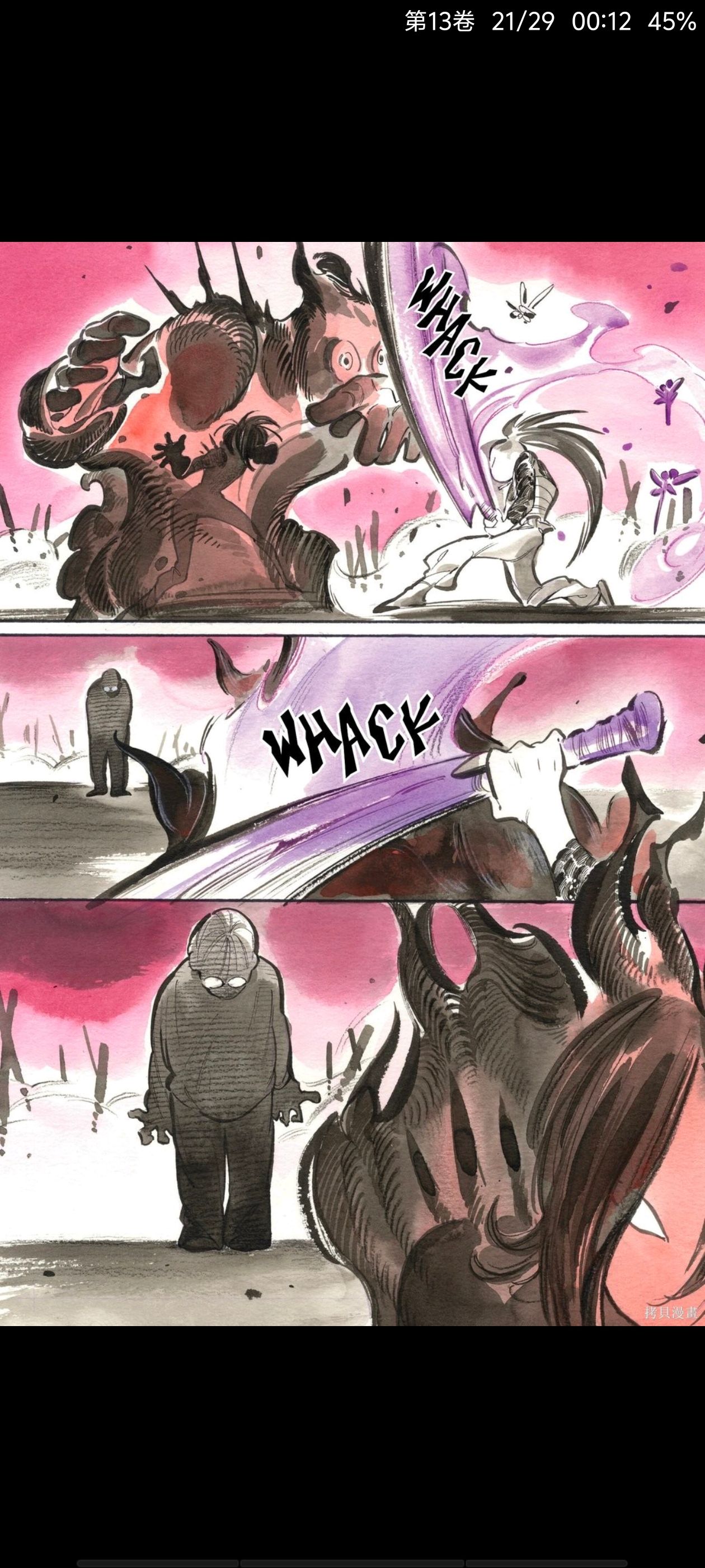 漫威,漫威漫画,美漫,欧美漫画,终极宇宙,终极X战警,X战警,变种人,超级英雄,漫画,动漫,ACG