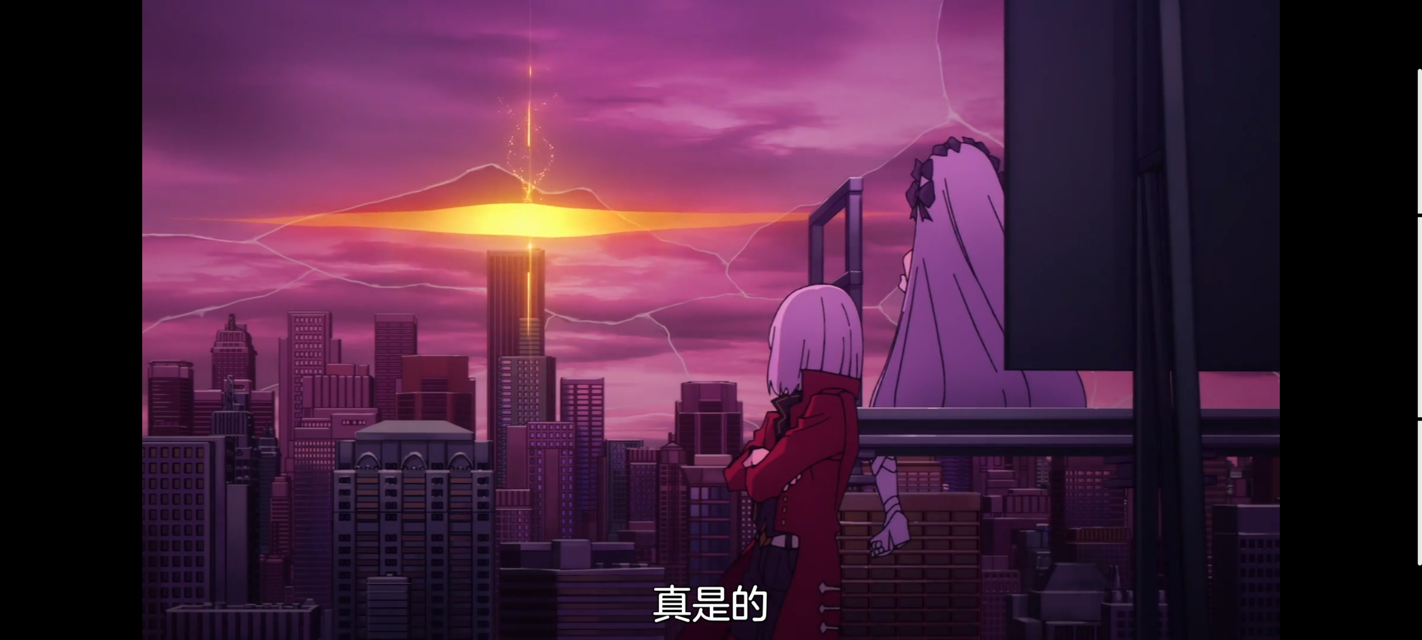 FATE,命运奇异赝品,FatestrangeFake,动画,动漫,番剧,二次元,ACG