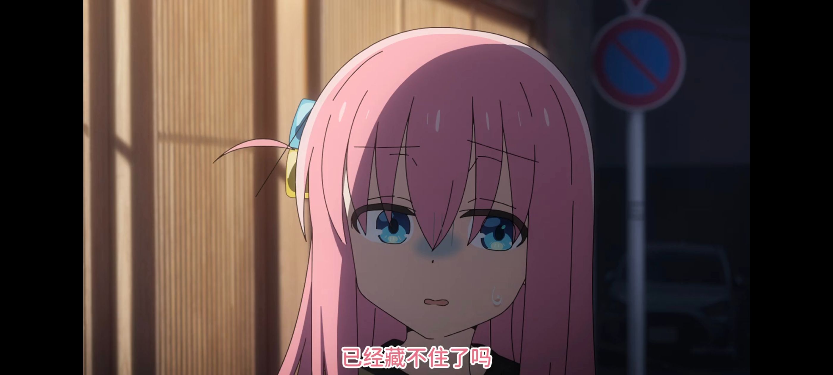 孤独摇滚,动画,动漫,番剧,ACG