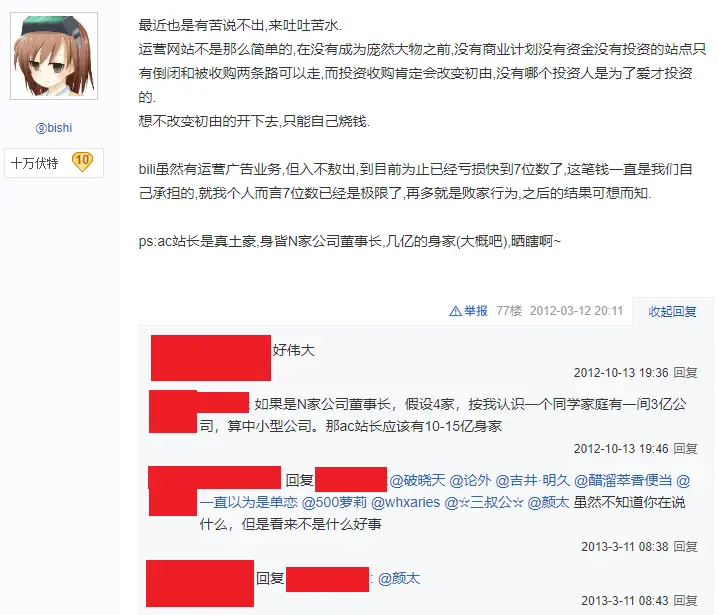 /static/ce4de5a1a886912128bc7f34ab2a3ff9a54cb1c135624b54457be79d410a66bc.png