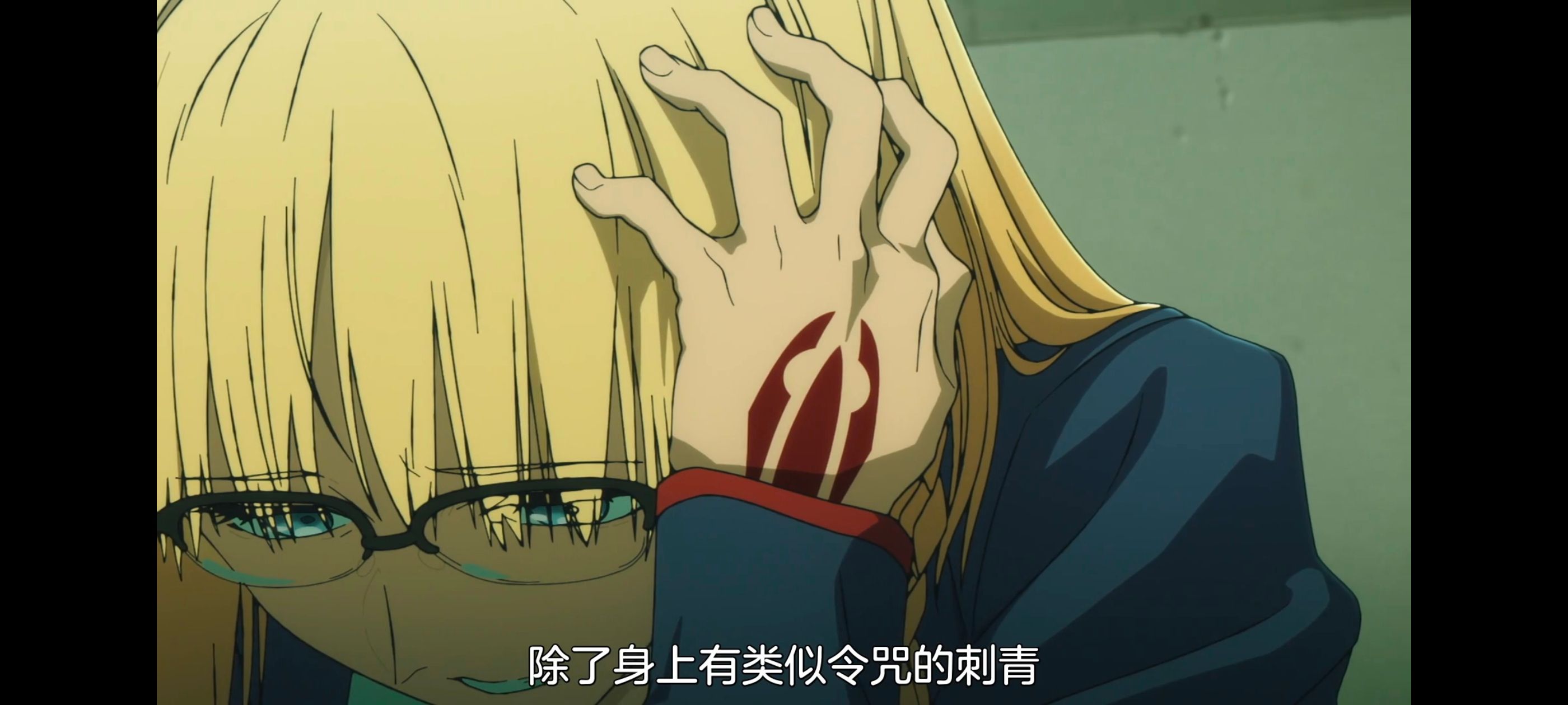 命运奇异赝品,FatestrangeFake,FATE,动画,动漫,番剧,ACG