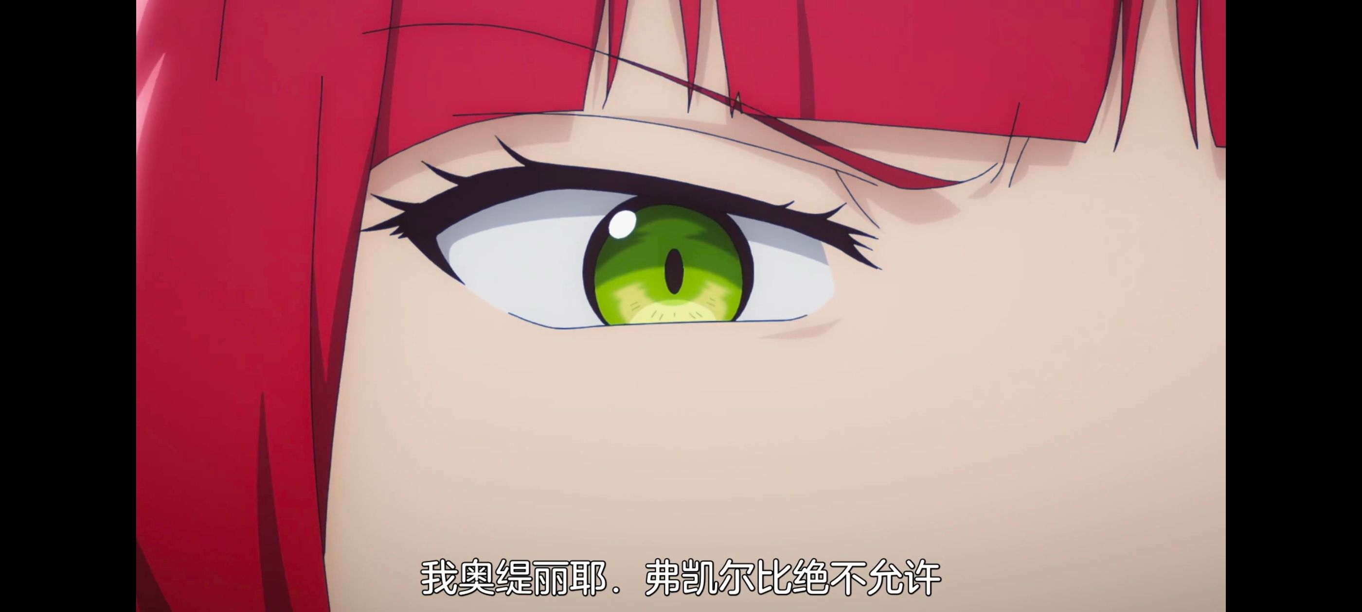 凭你也想讨伐魔王,动画,动漫,番剧,二次元,ACG