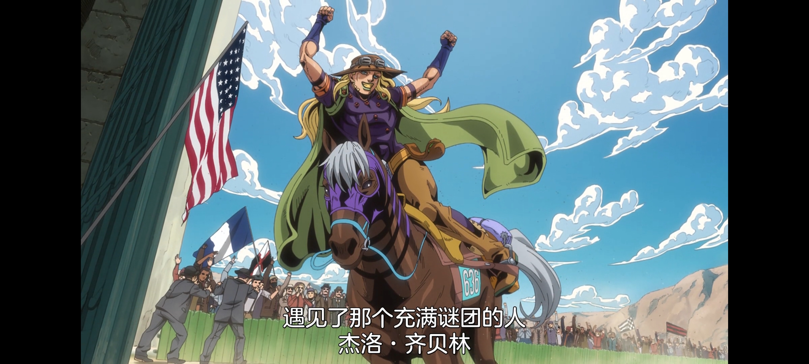 JOJO的奇妙冒险,SBR,飙马野郎,动画,动漫,番剧,ACG