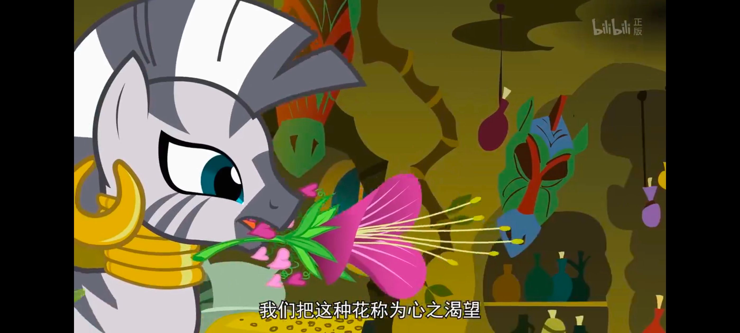 小马宝莉,彩虹小马,我的小马驹,动漫,动画,番剧,ACG