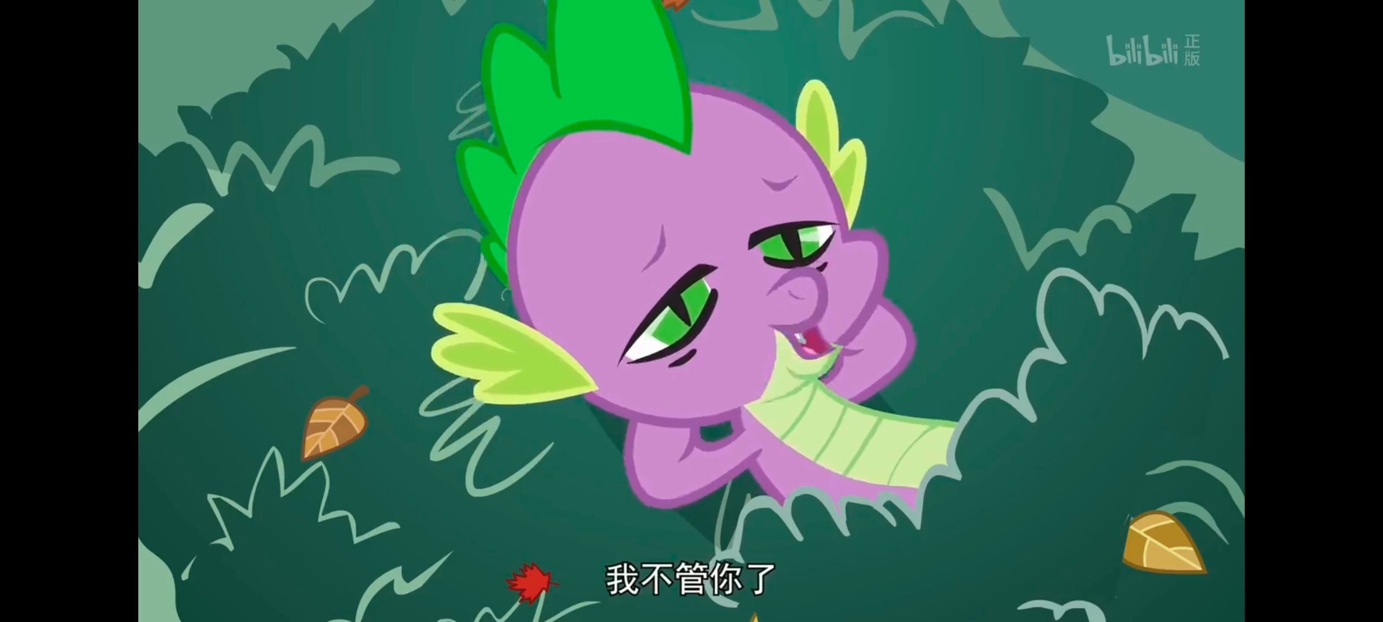 /static/ce60f3bec413bf3b9f4b7d9c019a752a21b10a7a700d121d0eb811976e0916db.jpg