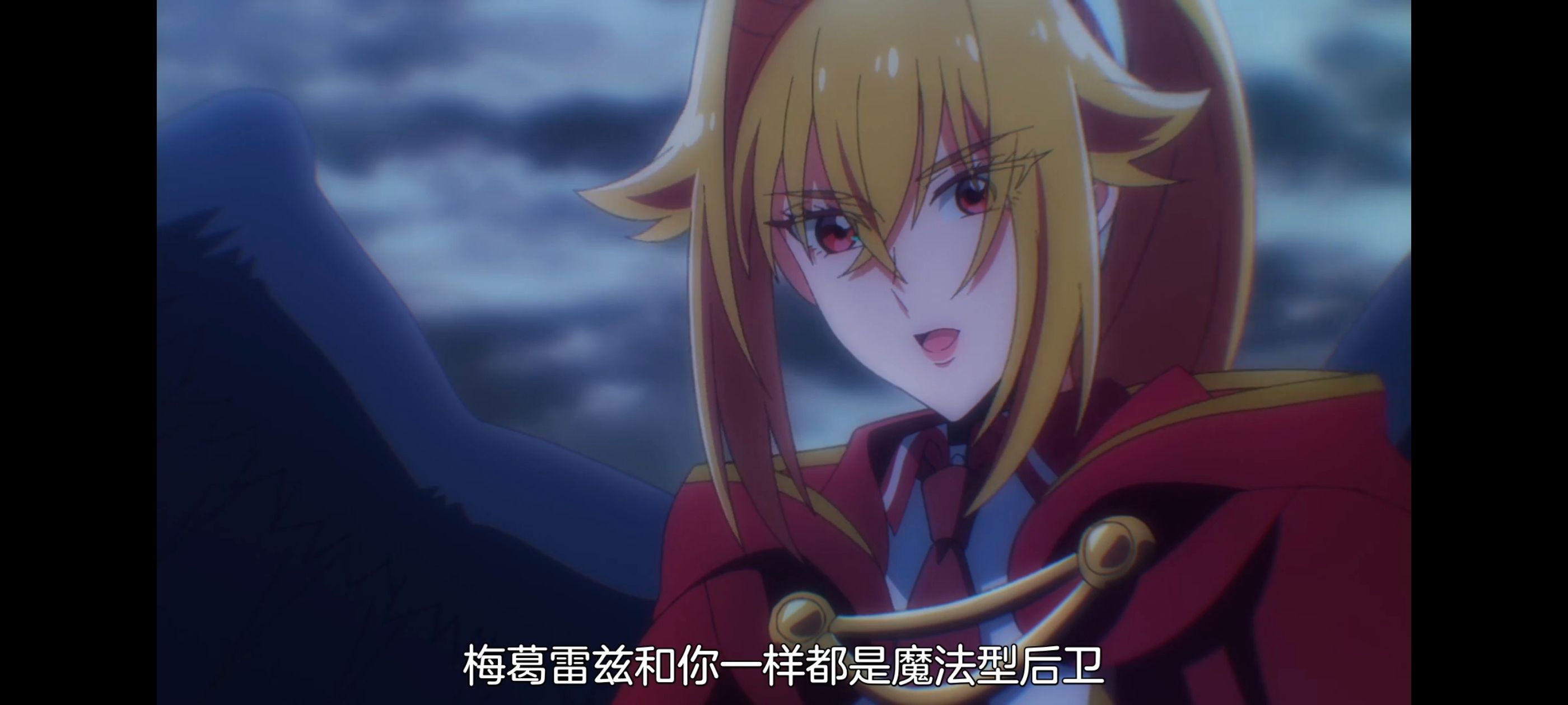 野生的最终BOSS出现了,野生的大魔王出现了,动画,动漫,番剧,ACG