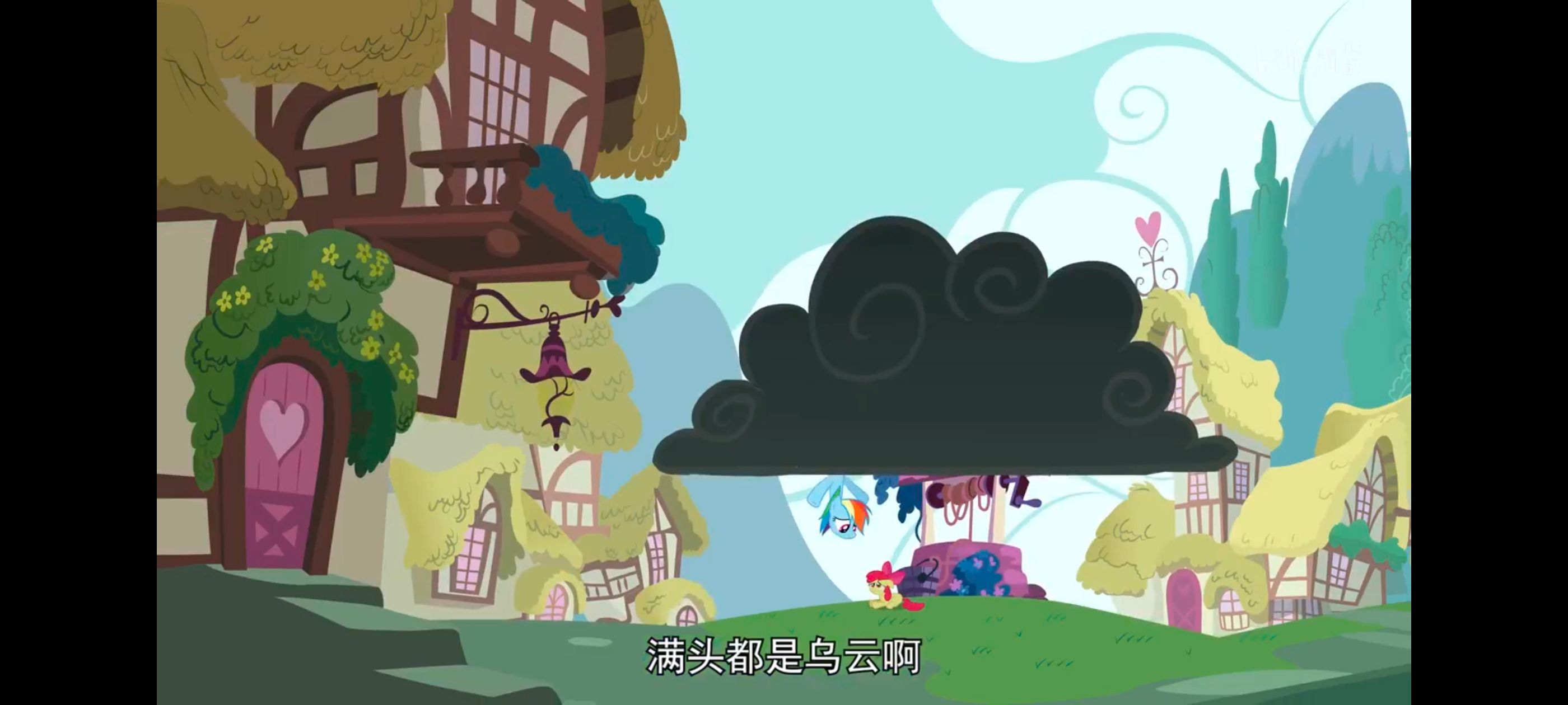 小马宝莉,小马宝莉友谊魔法,彩虹小马,我的小马驹,动画,动漫,番剧,ACG