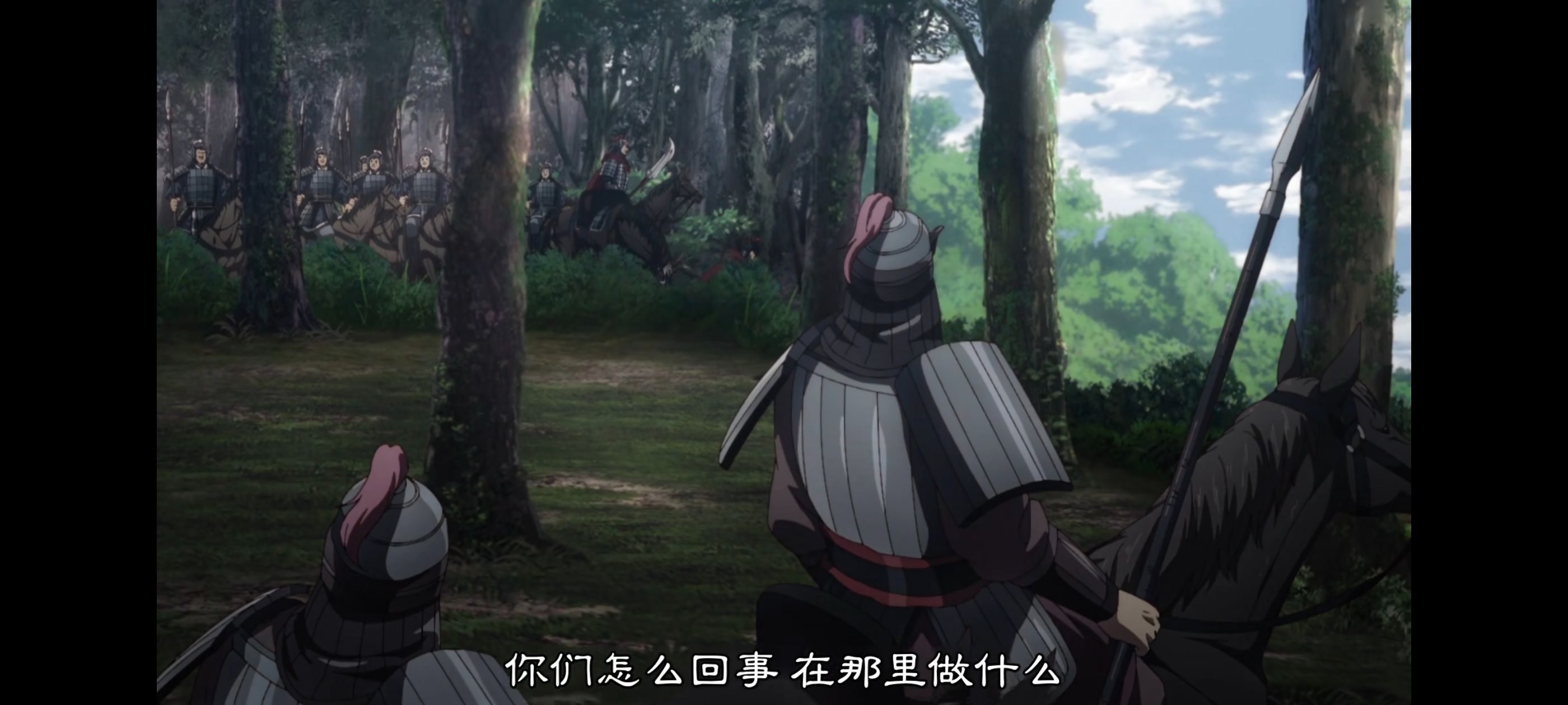 王者天下,动画,动漫,番剧,ACG