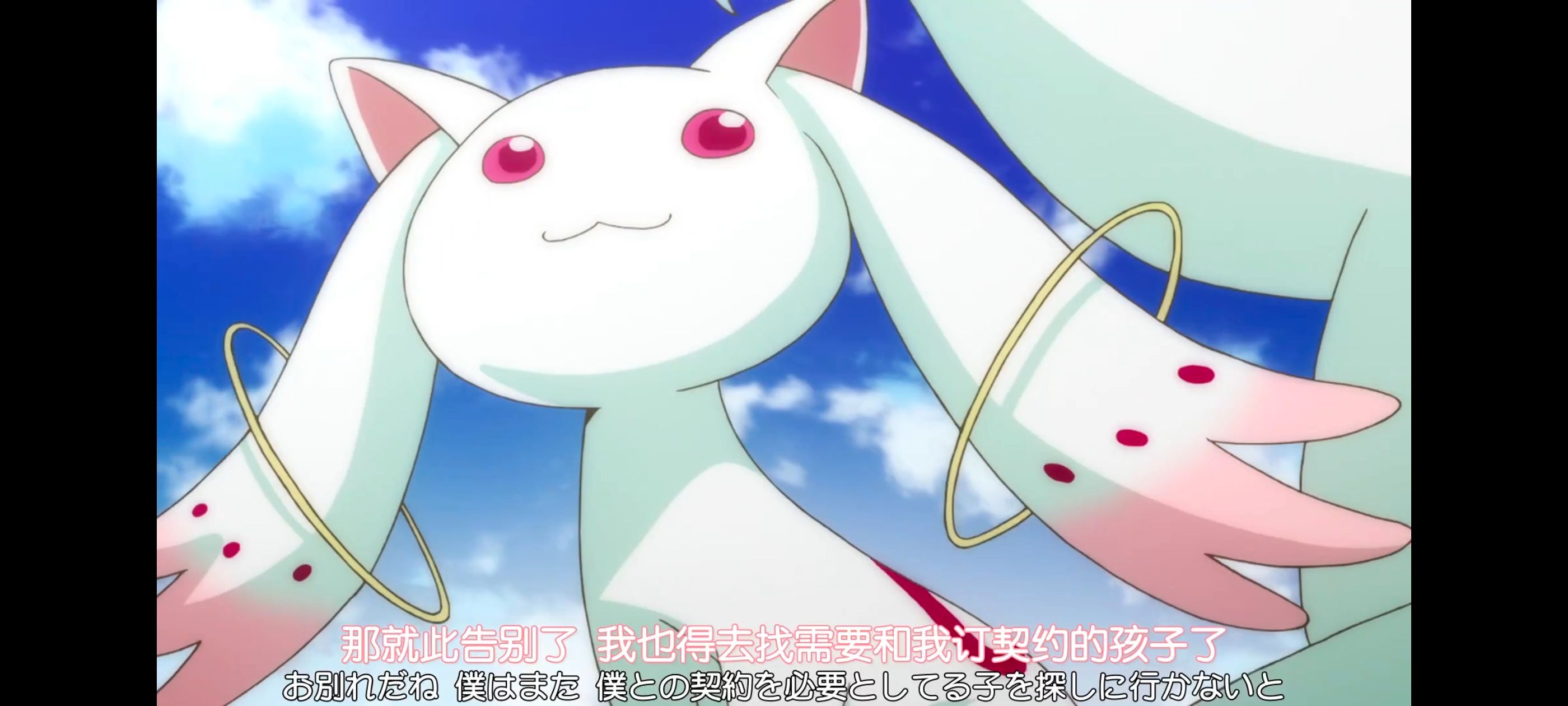 动漫,动画,魔法少女小圆,番剧,ACG