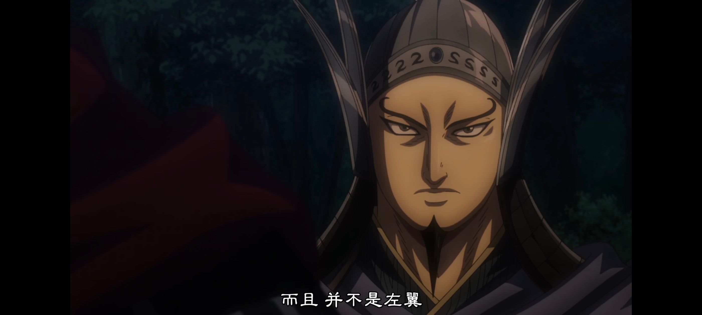 王者天下,动画,动漫,番剧,ACG