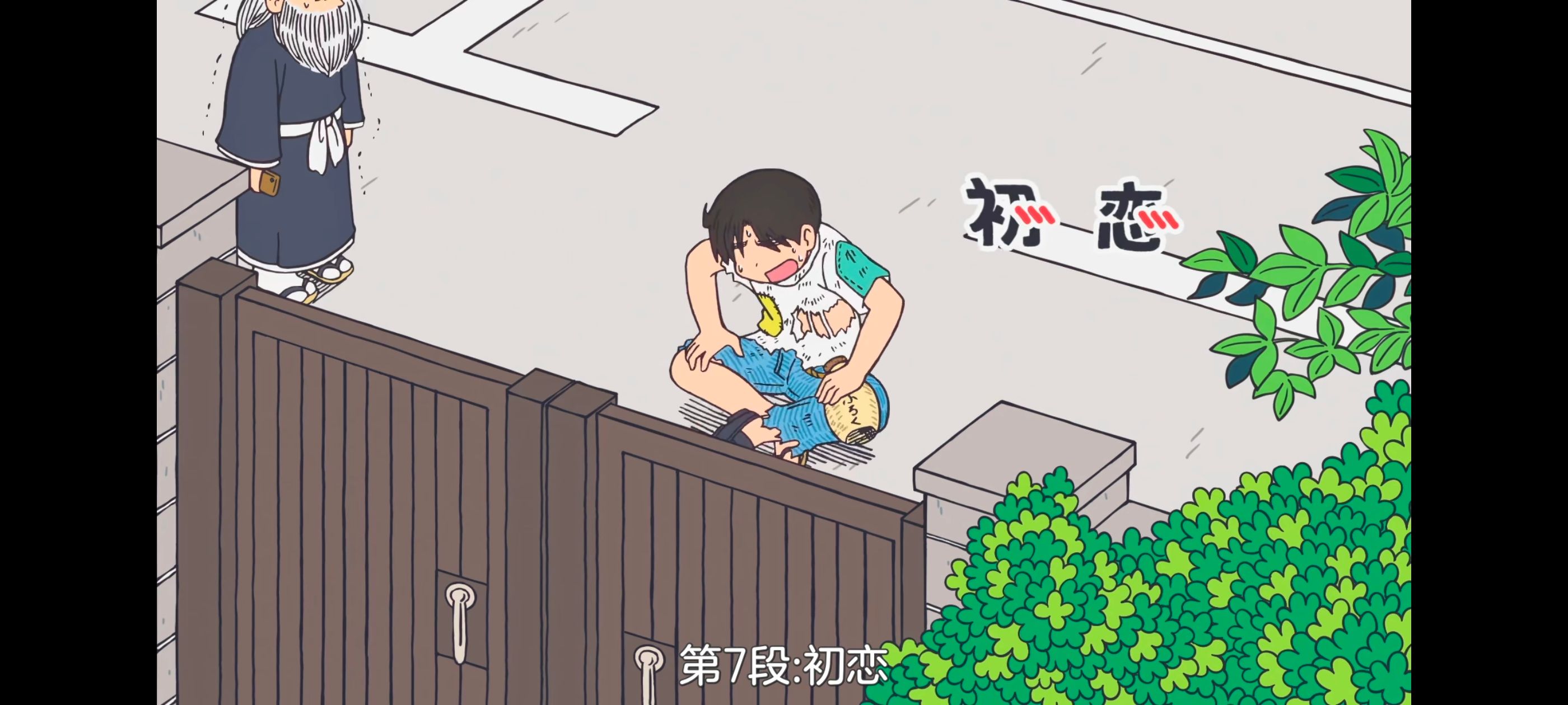 /static/ce81cb22a8409affbcf985370b4a4c84a1934229809afe2f8a449c992d986a52.jpg