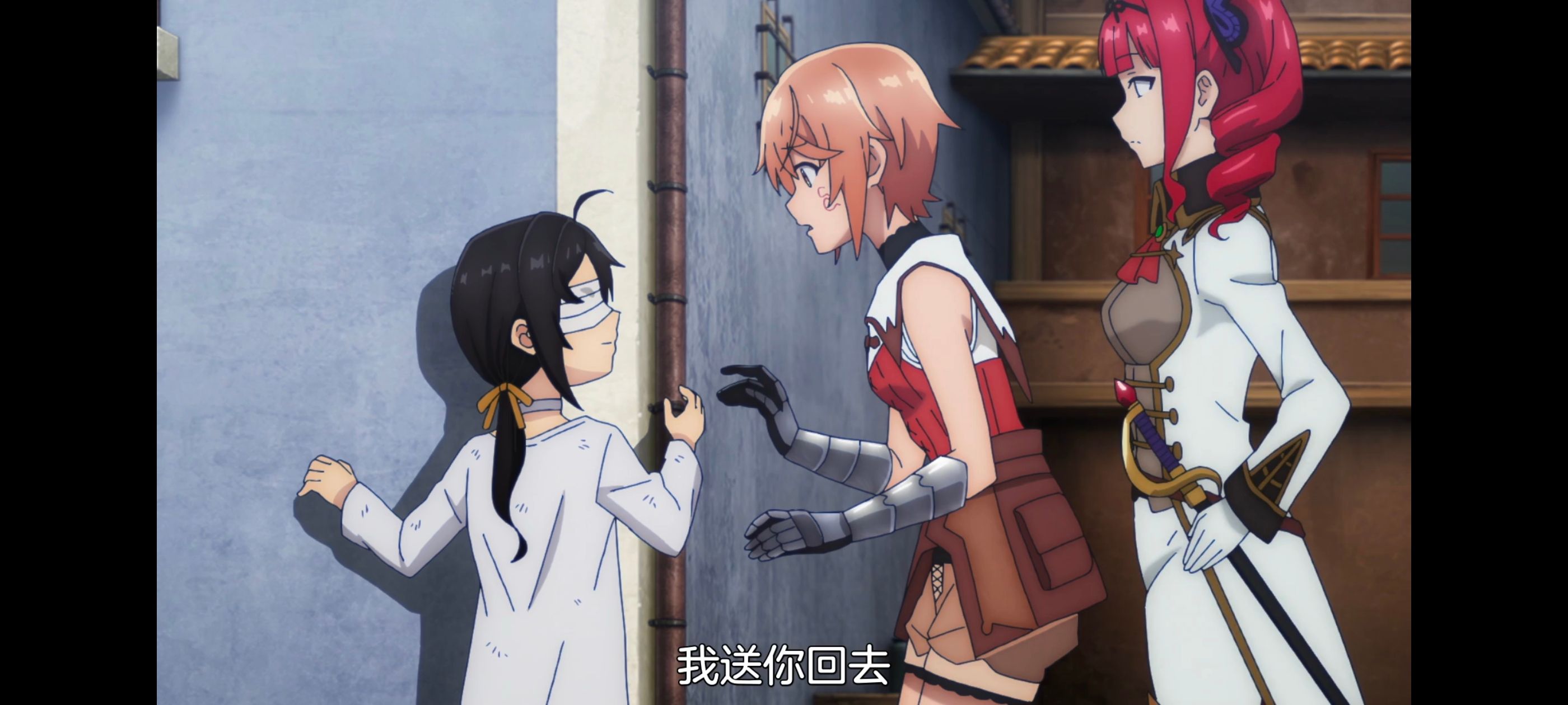 凭你也想讨伐魔王,动画,动漫,番剧,二次元,ACG