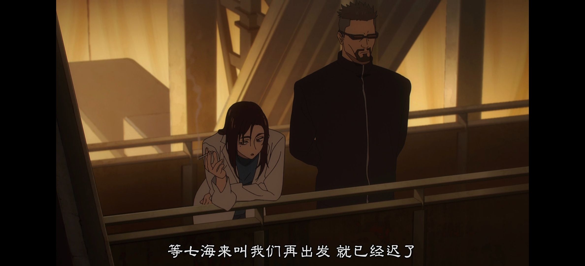 咒术回战,咒术回战第二季,呪術廻戦,番剧,动漫,动漫专区,动画,日本动漫