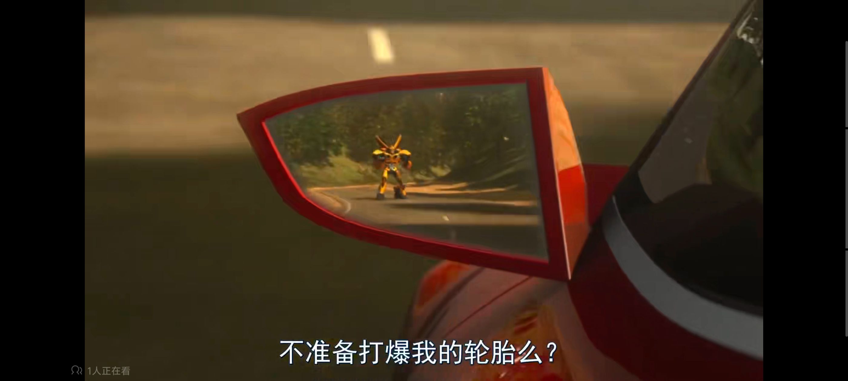 变形金刚,变形金刚领袖之证,动画,动漫,番剧,ACG