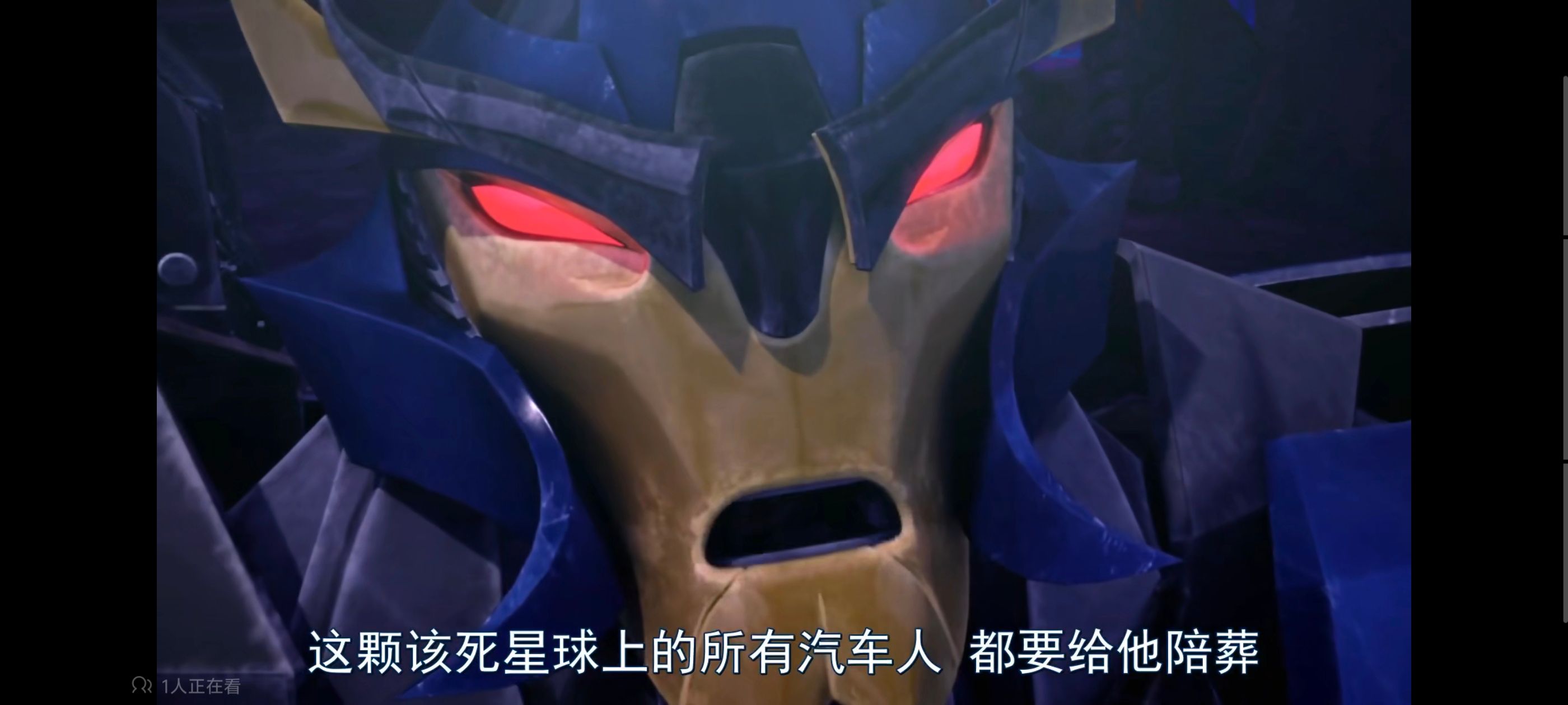 变形金刚,变形金刚领袖之证,动画,动漫,番剧,ACG