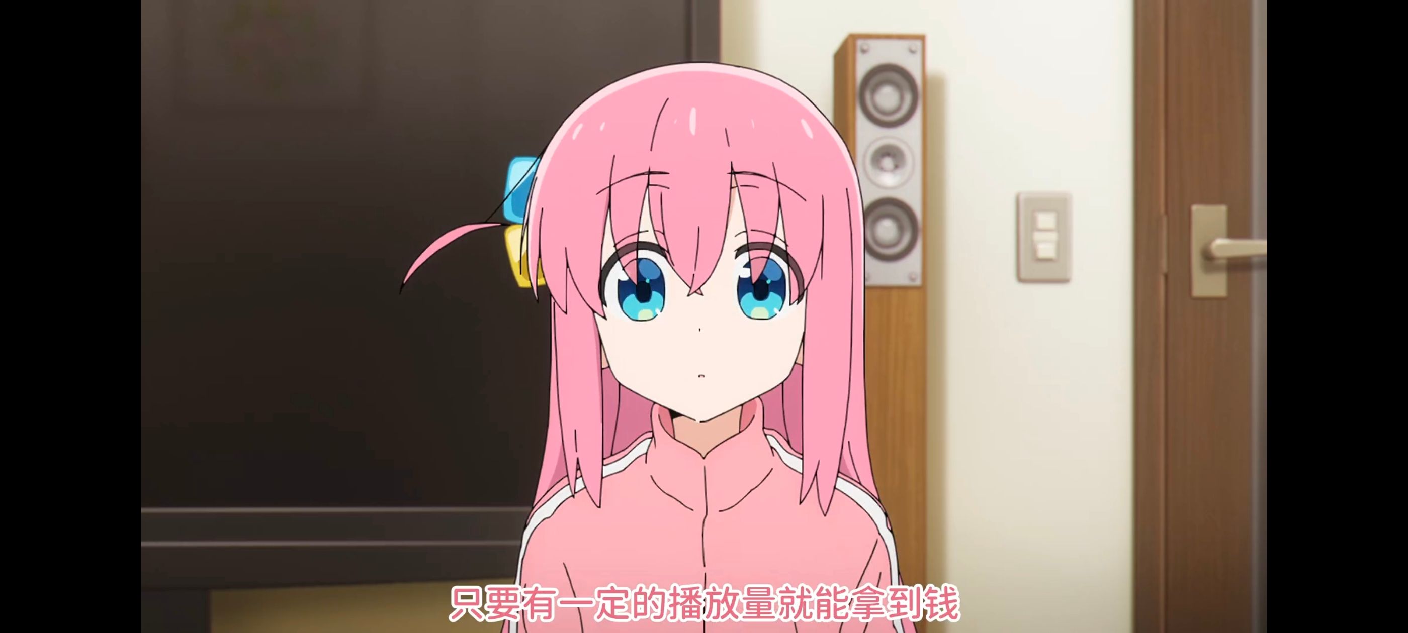 孤独摇滚,动画,动漫,番剧,ACG