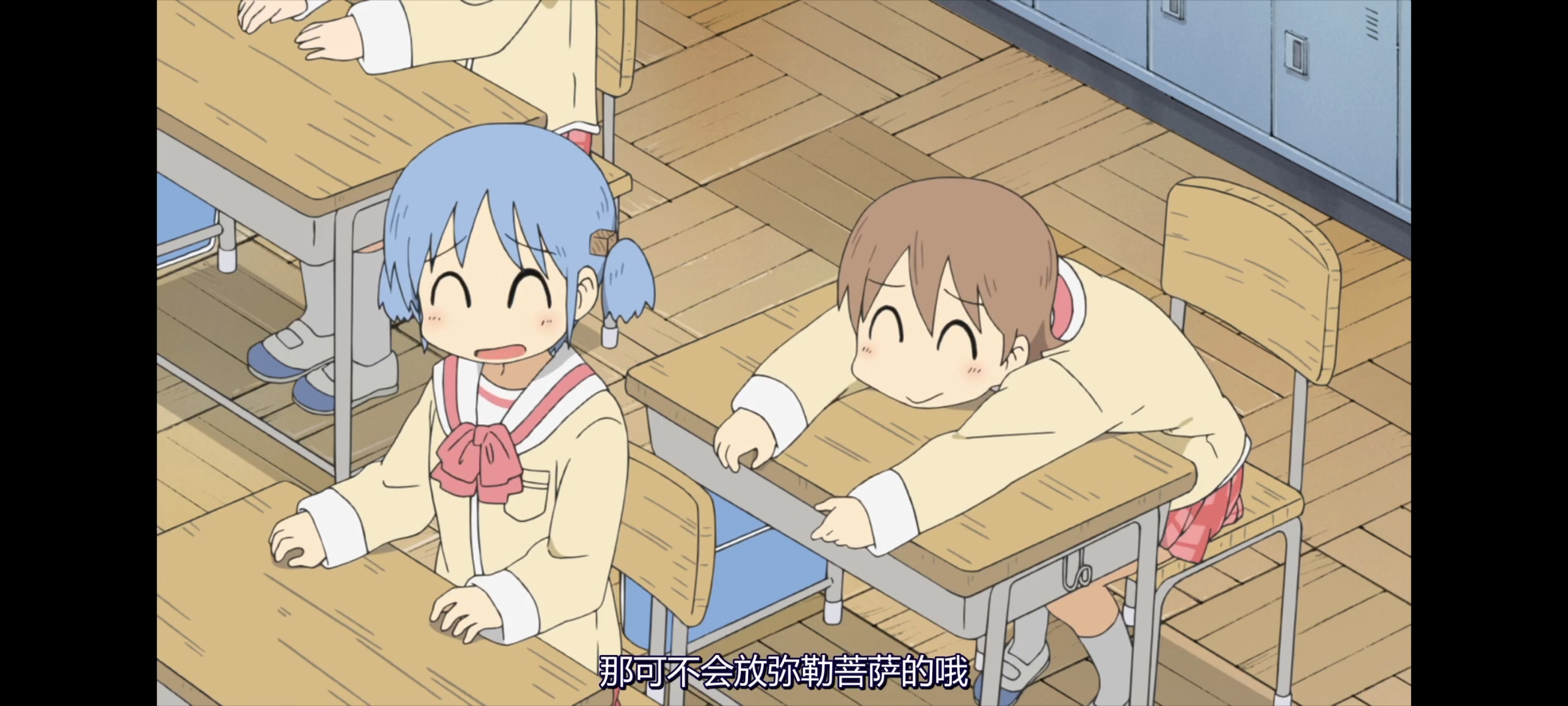 日常,动画,动漫,番剧,二次元,ACG