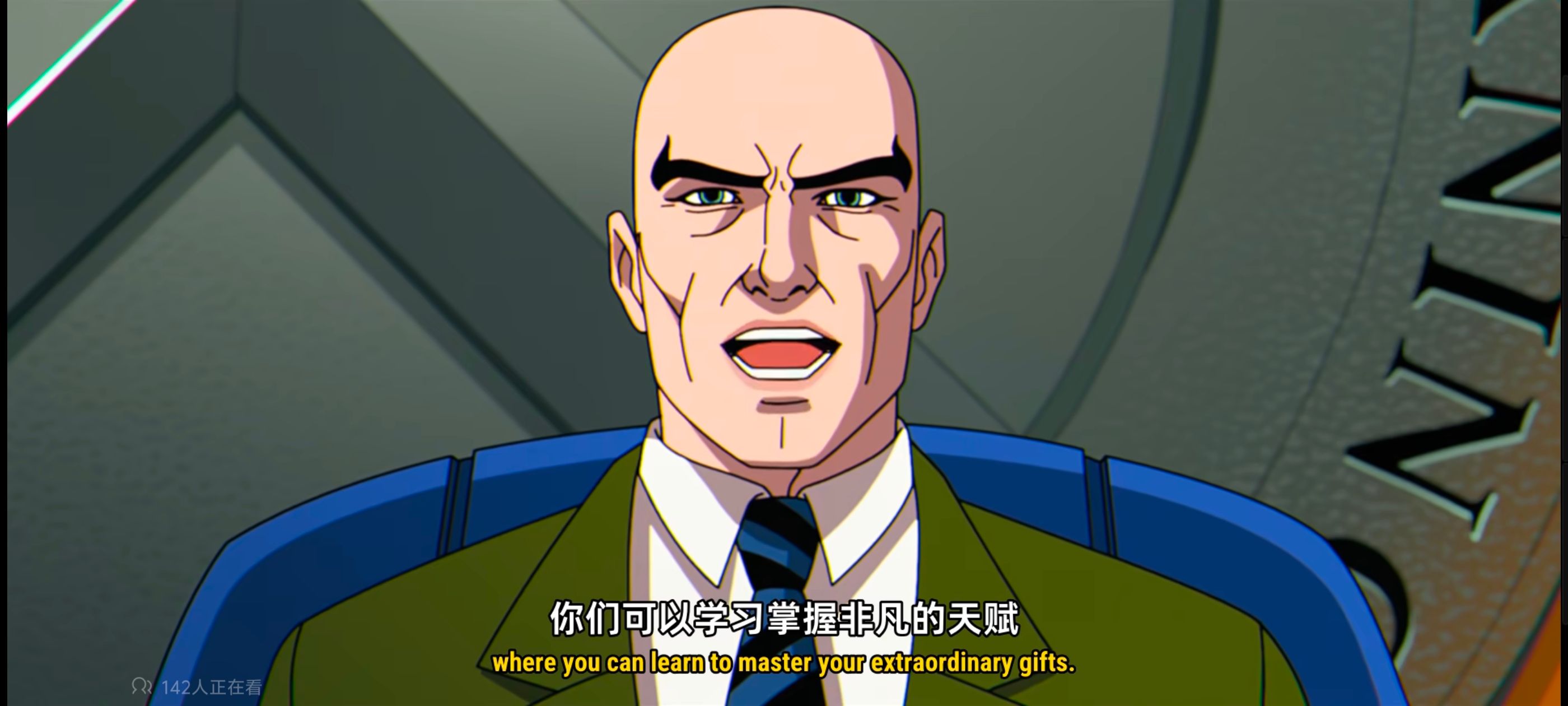 X战警,漫威,美漫,动漫,超级英雄,番剧,ACG