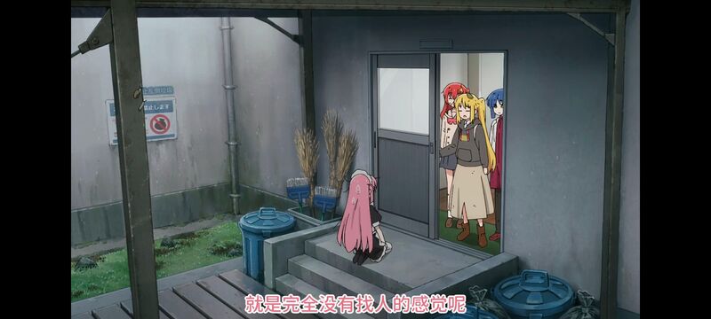 孤独摇滚,动画,动漫,番剧,ACG