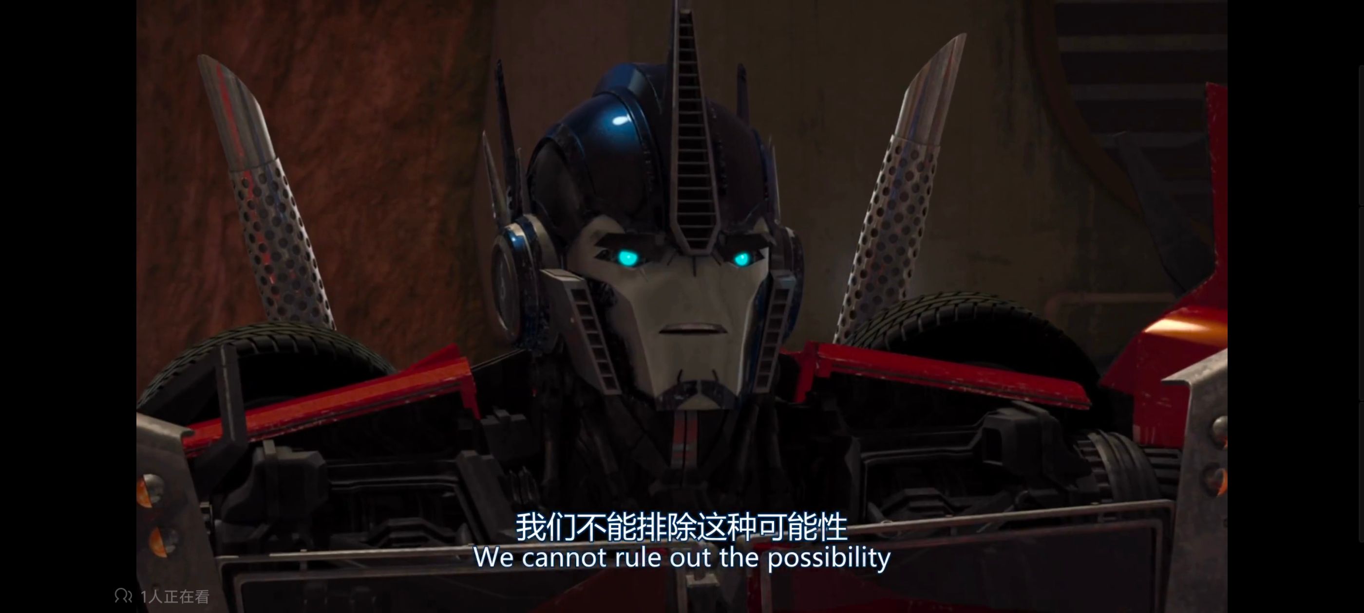 变形金刚,变形金刚领袖之证,动画,动漫,番剧,领袖之证,ACG