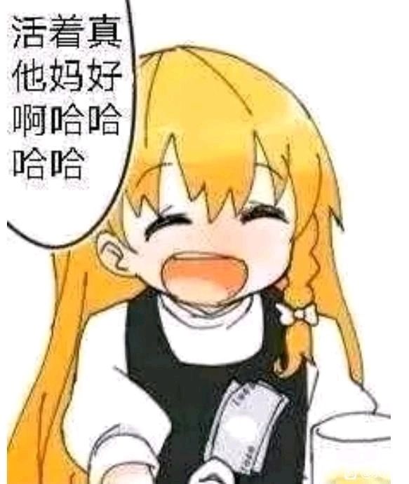 /static/ce9f84671228811b5d6090d69dcd30b3728fbe59d675a3e14fba62419f2a1b9c.jpeg