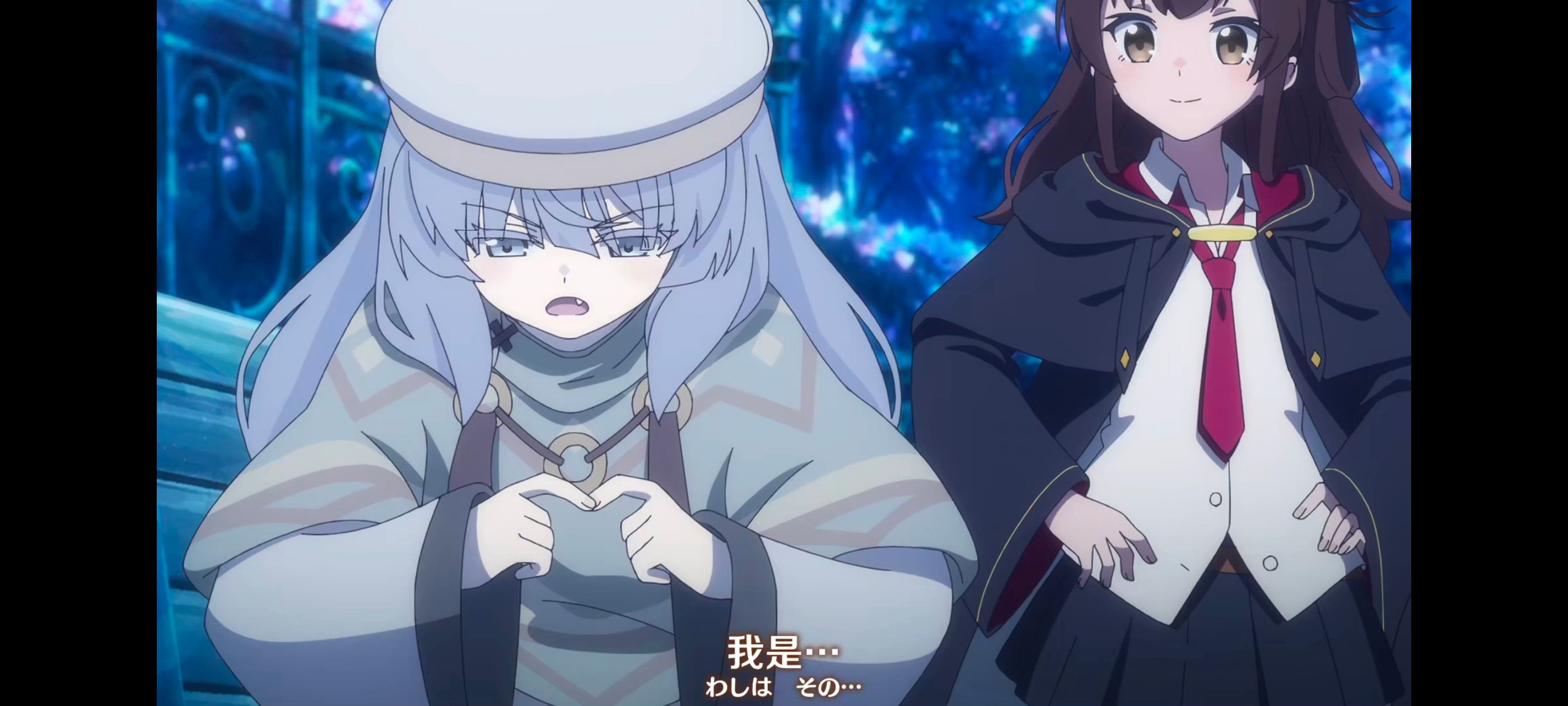 直至魔女消逝,直到某魔女死去,奇幻,动漫,动画,番剧,ACG