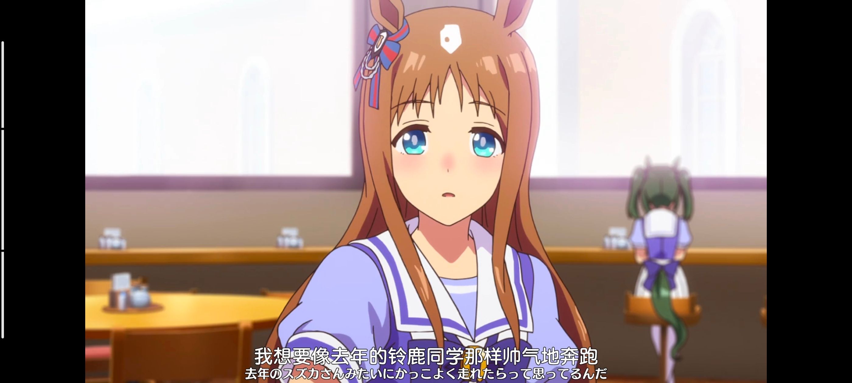 赛马娘,赛马娘PrettyDreby,动画,动漫,番剧,ACG