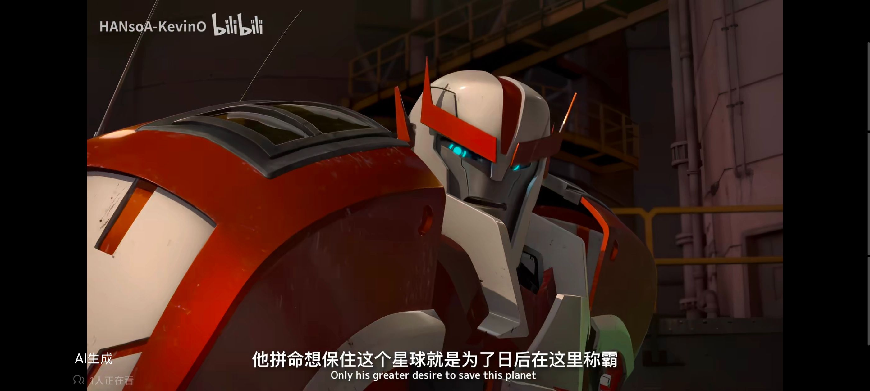 变形金刚领袖之证,变形金刚,动画,动漫,番剧,ACG