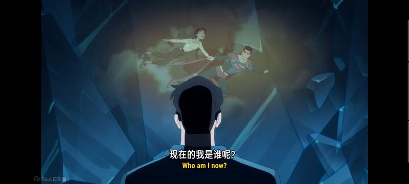 我与超人的冒险,超级英雄,美漫,动画,动漫,番剧,DC,二次元,ACG