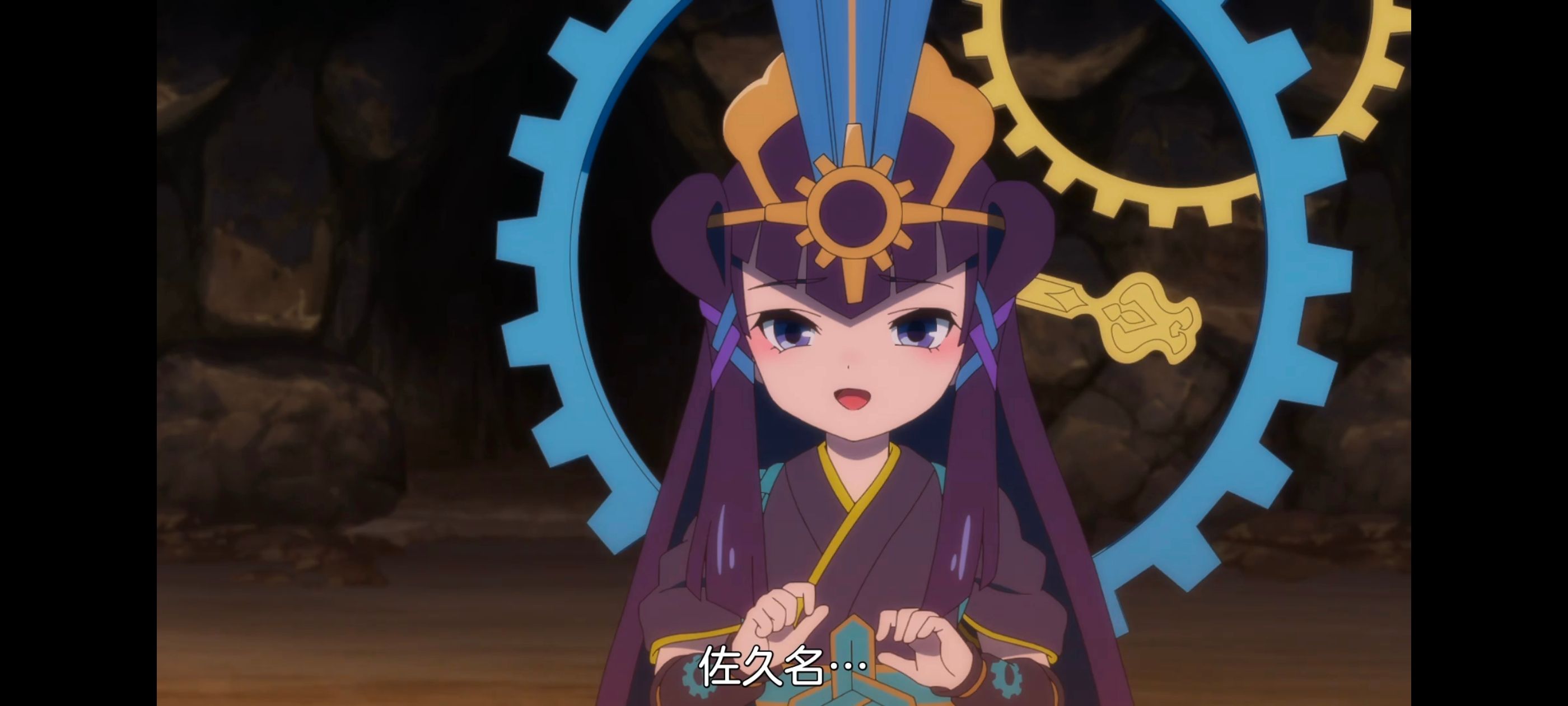 天穗之咲稻姬,心轮的稻作日记,动画,动漫,番剧,二次元,ACG