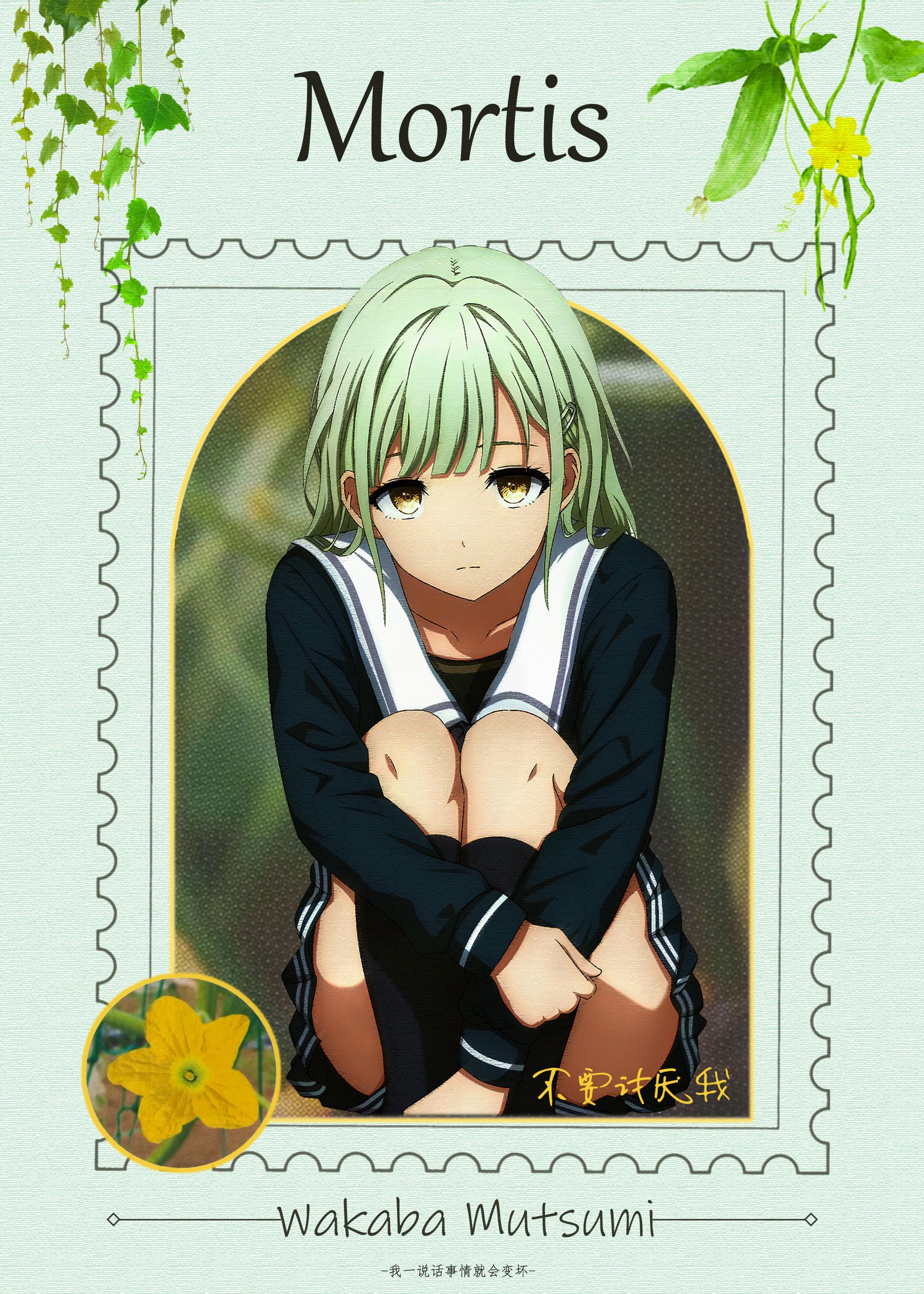 mygo,孤独摇滚,GirlsBandCry,轻音少女,美图,重音teto,初音miku,高松灯,鼓手余命十日谭,avemujica