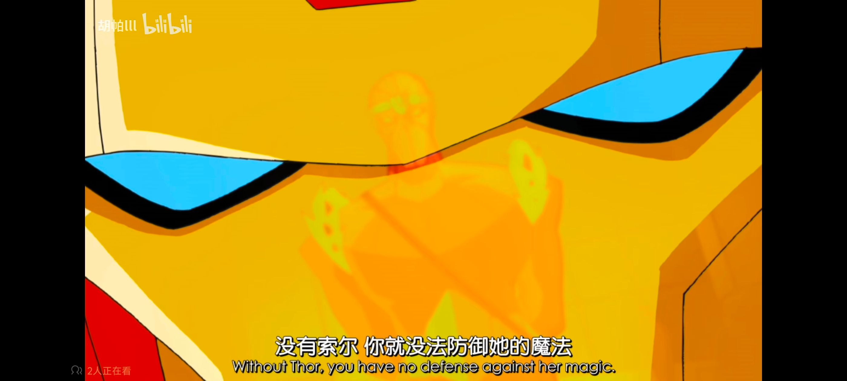 复仇者世界上最强英雄组合,超级英雄联盟复仇者,复仇者联盟,超级英雄,漫威,动画,动漫,番剧,ACG