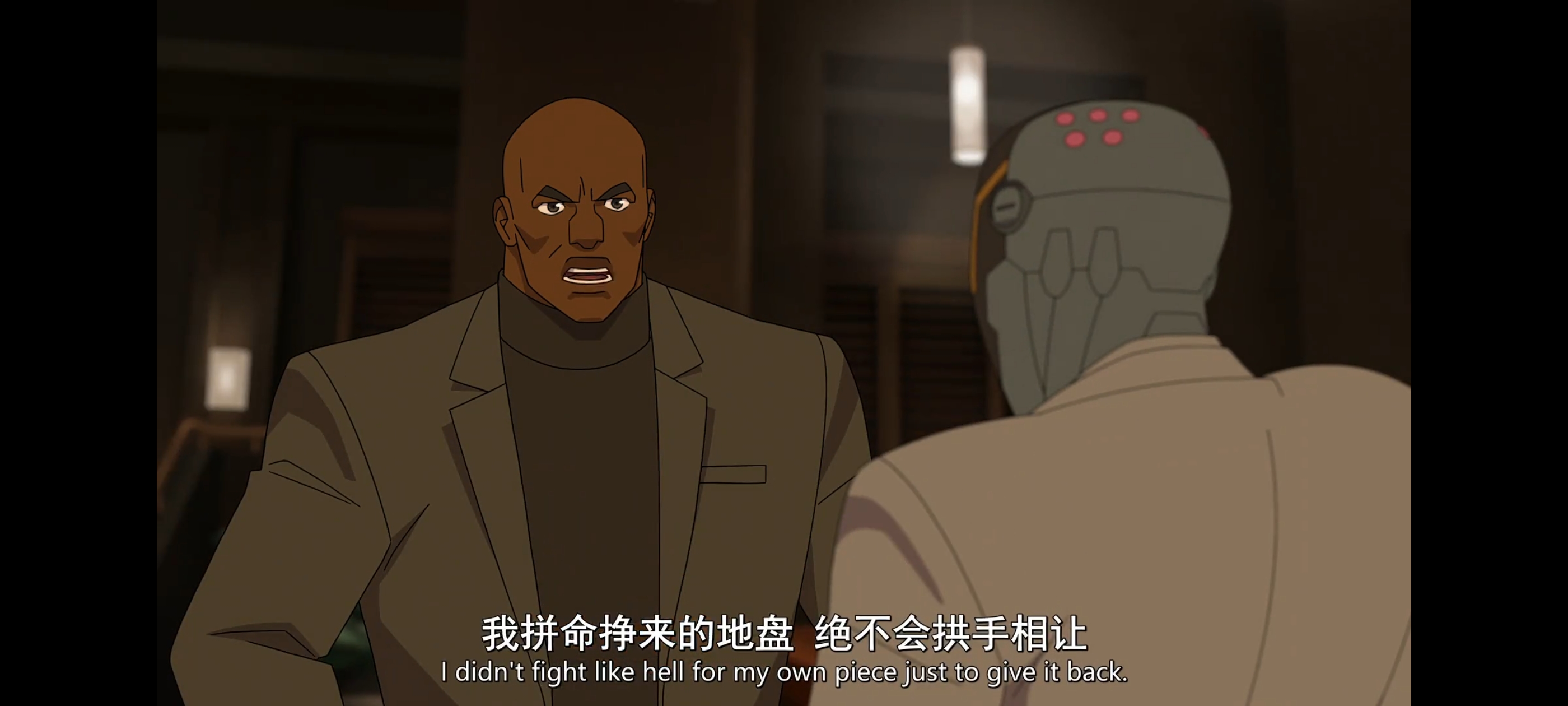 无敌少侠,动画,动漫,image,番剧,ACG