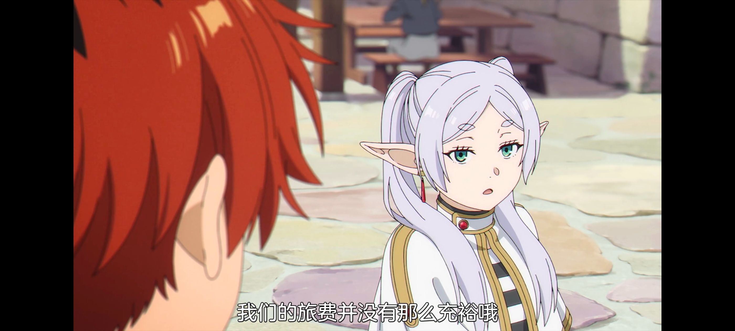 葬送的芙莉莲,动画,动漫,番剧,ACG