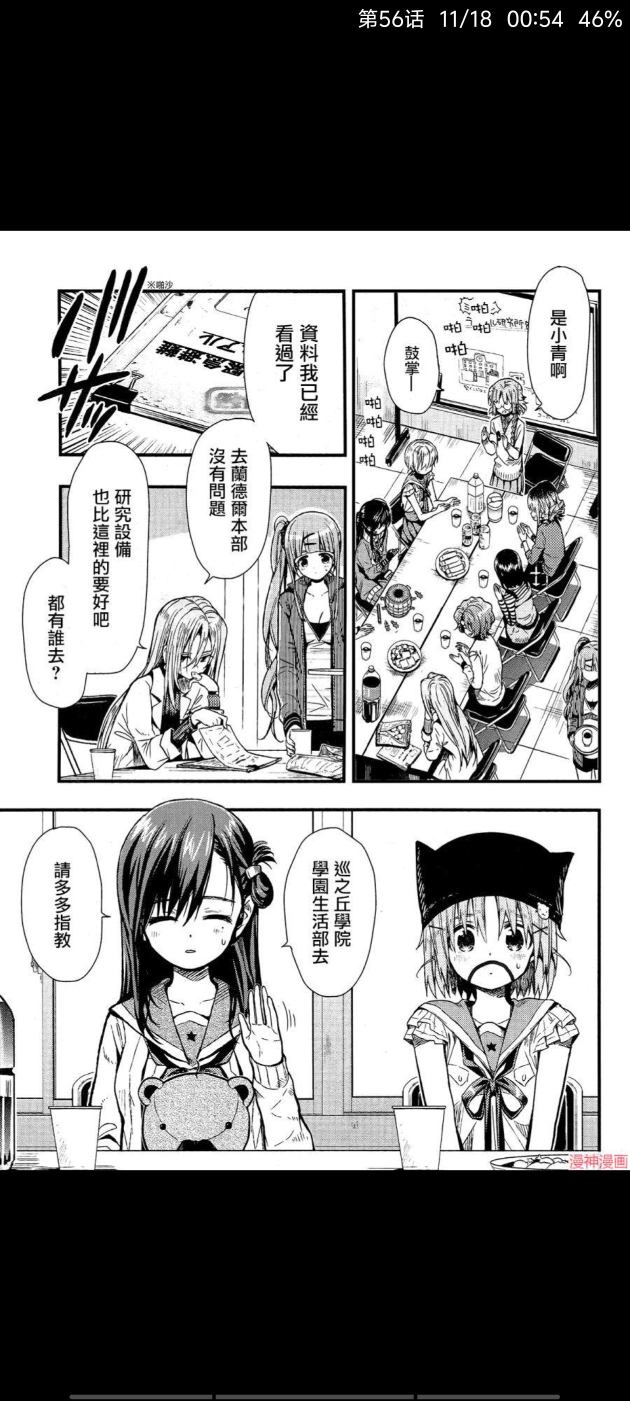 /static/ced87ae03c1398db9634abe27cd1280e0b555e57ae3cf5ff4c2b7d414767866b.jpg